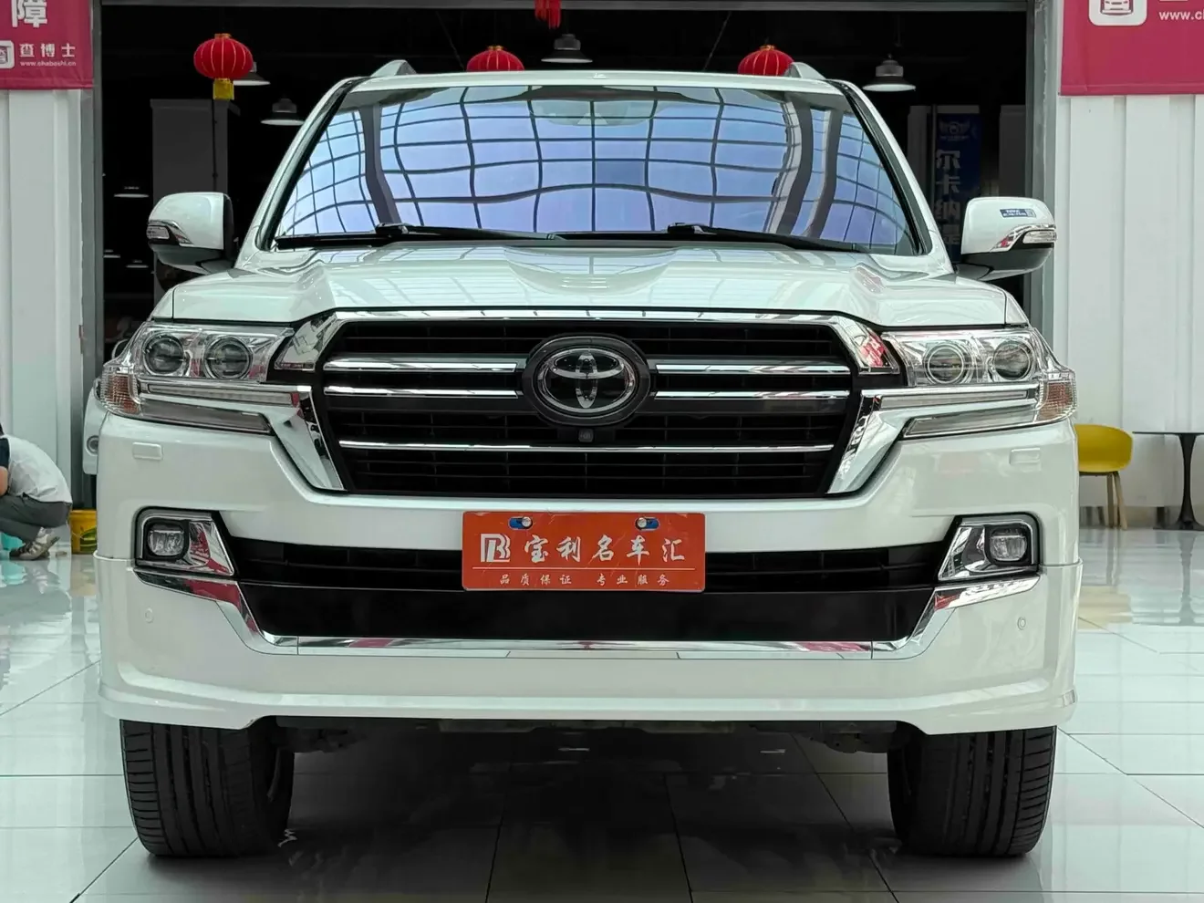 Toyota Land Cruiser
