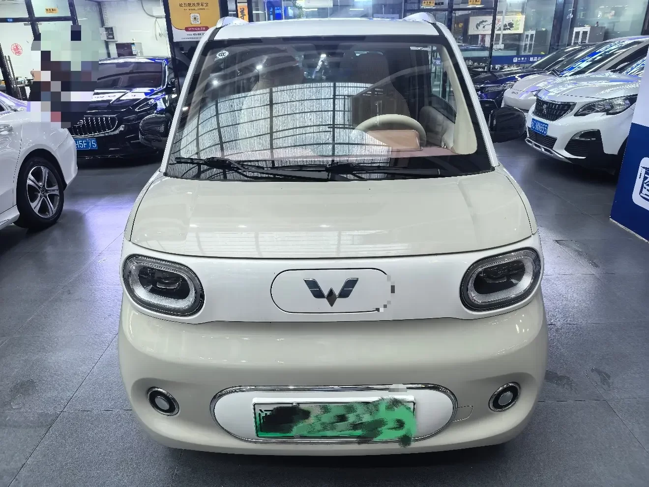 Wuling Hongguang MINIEV
