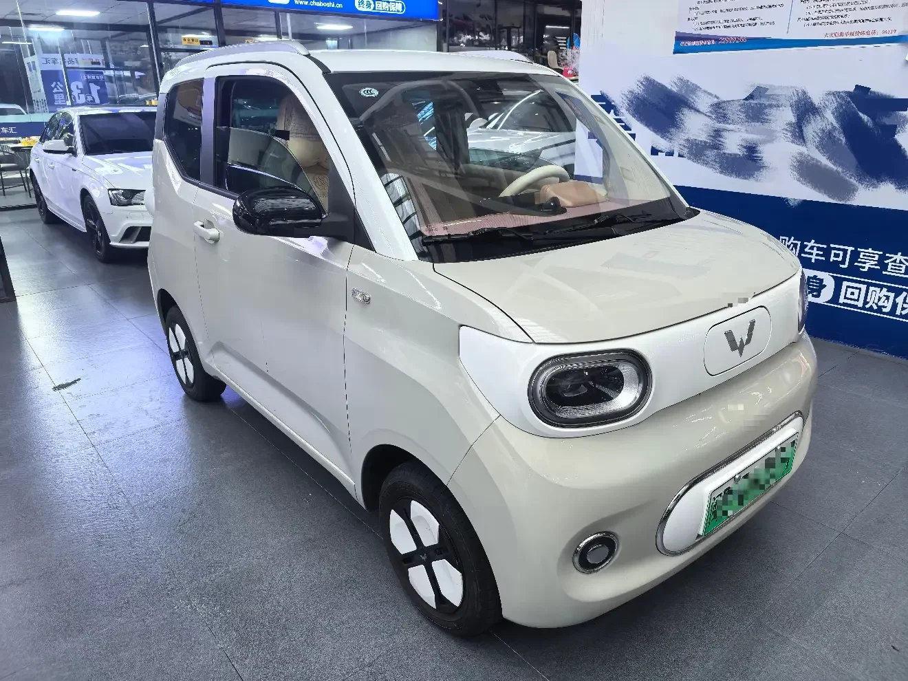 Wuling Hongguang MINIEV