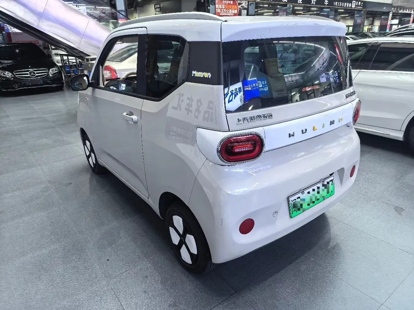 Wuling Hongguang MINIEV