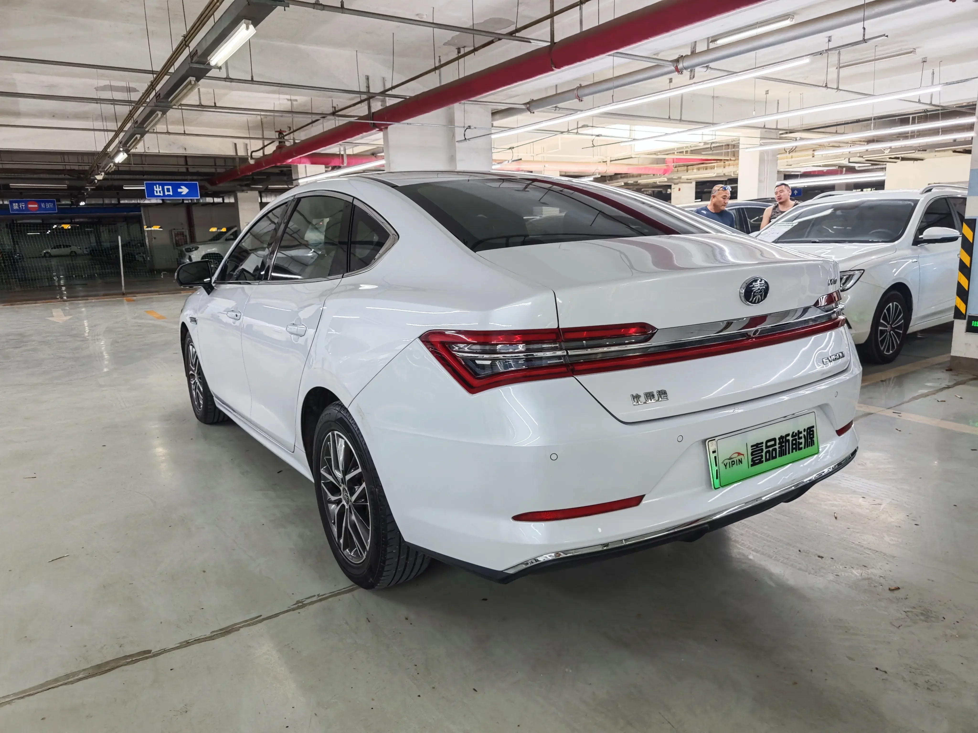 BYD Qin Pro EV