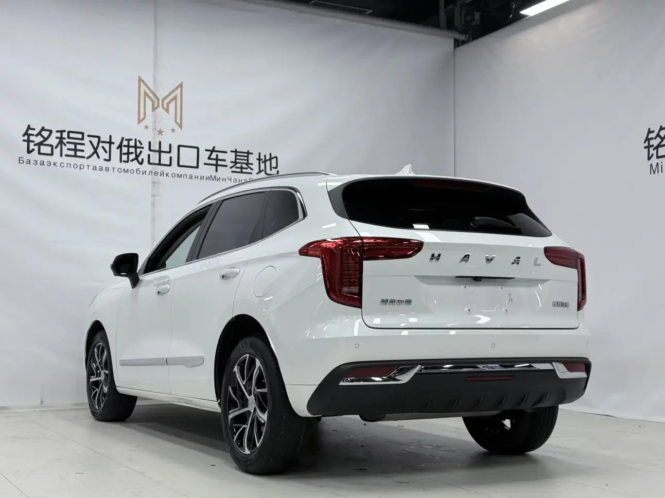 Haval Jolion