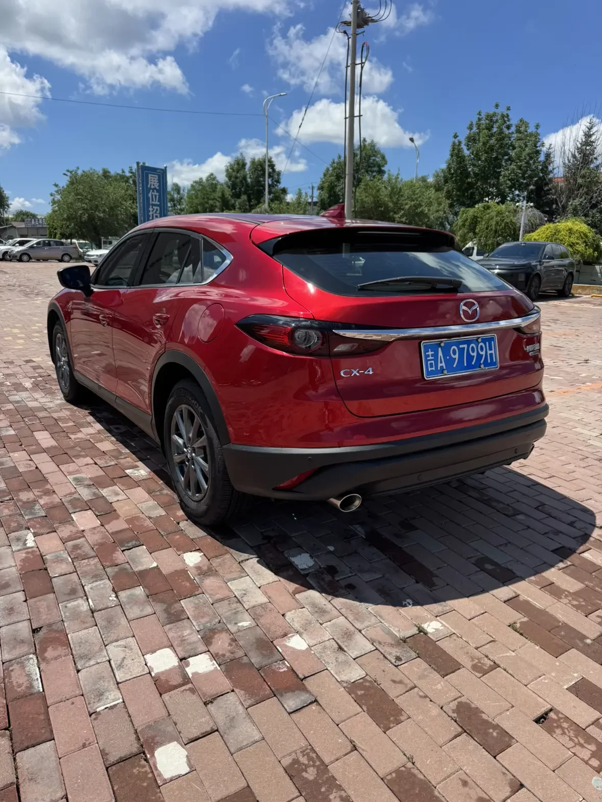 Mazda CX-4