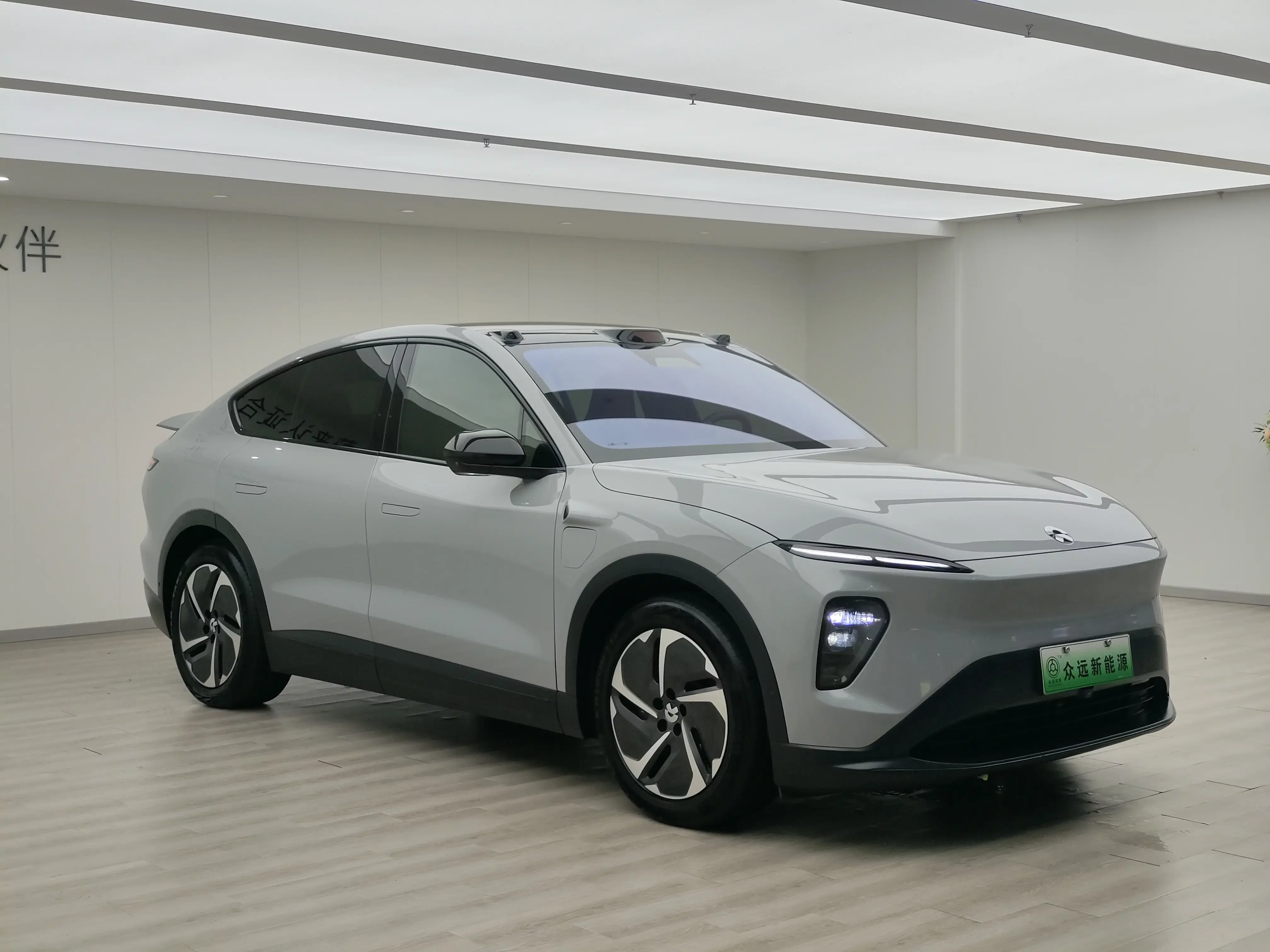 NIO EC7