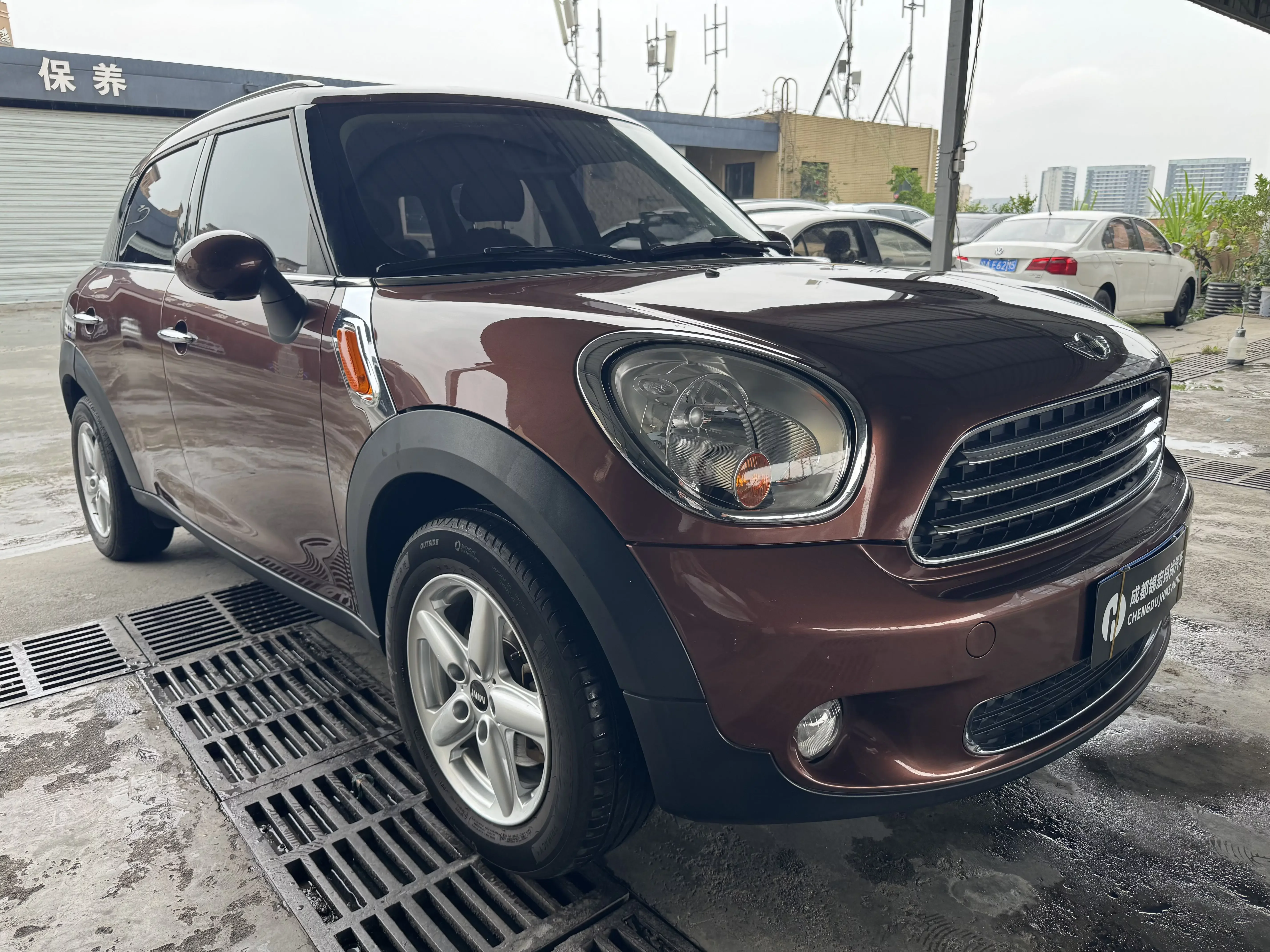 MINI 