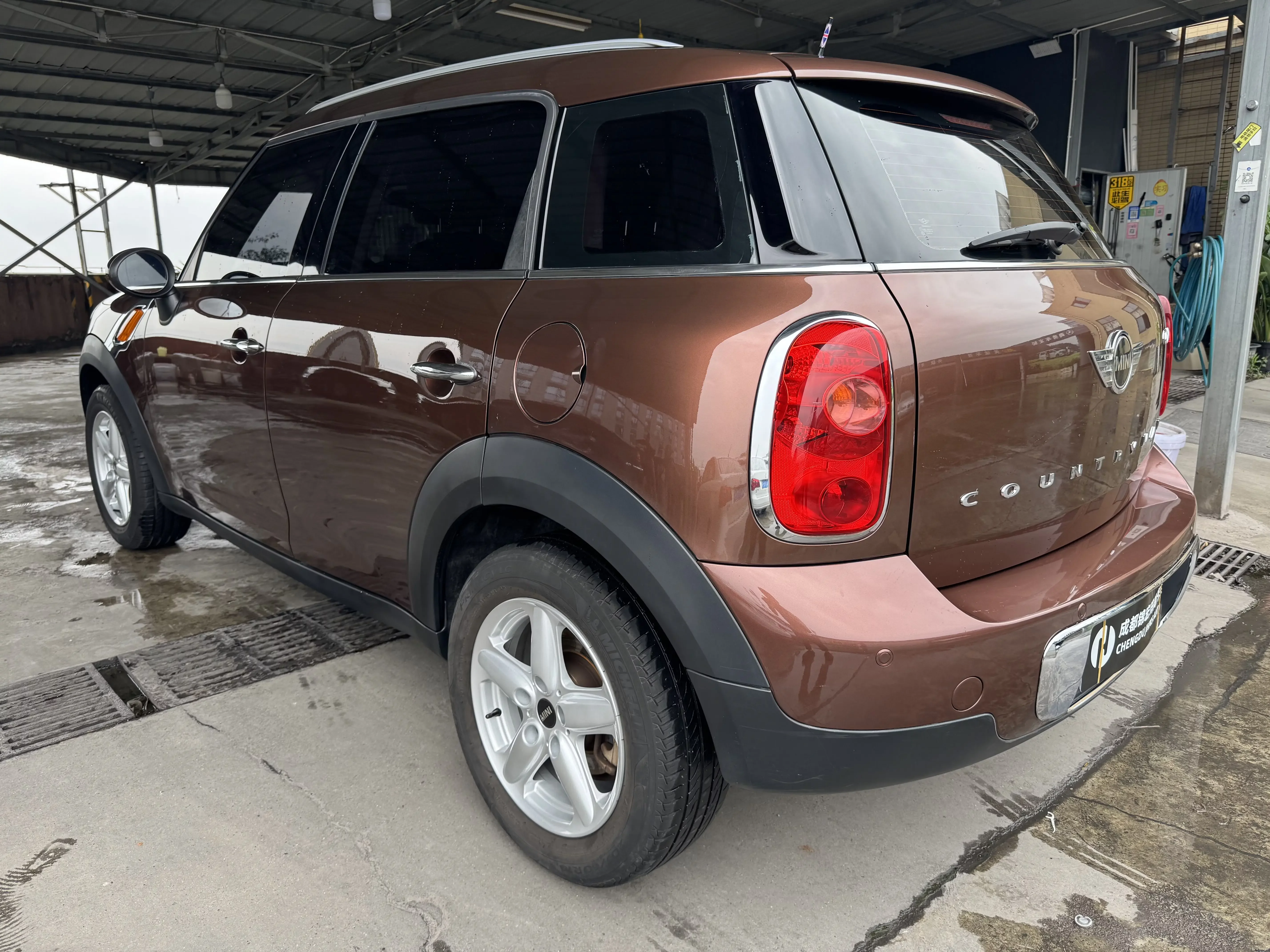 MINI 