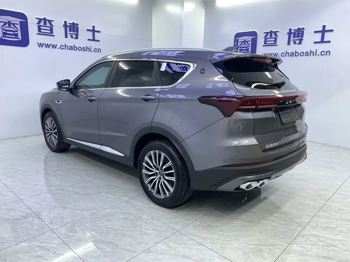 Jetour Jietu X70 PLUS