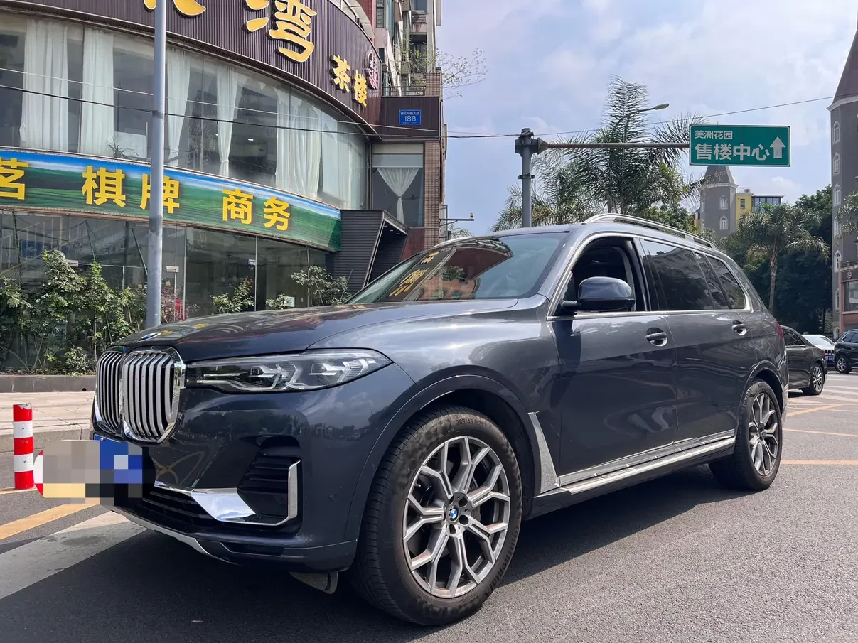 BMW X7