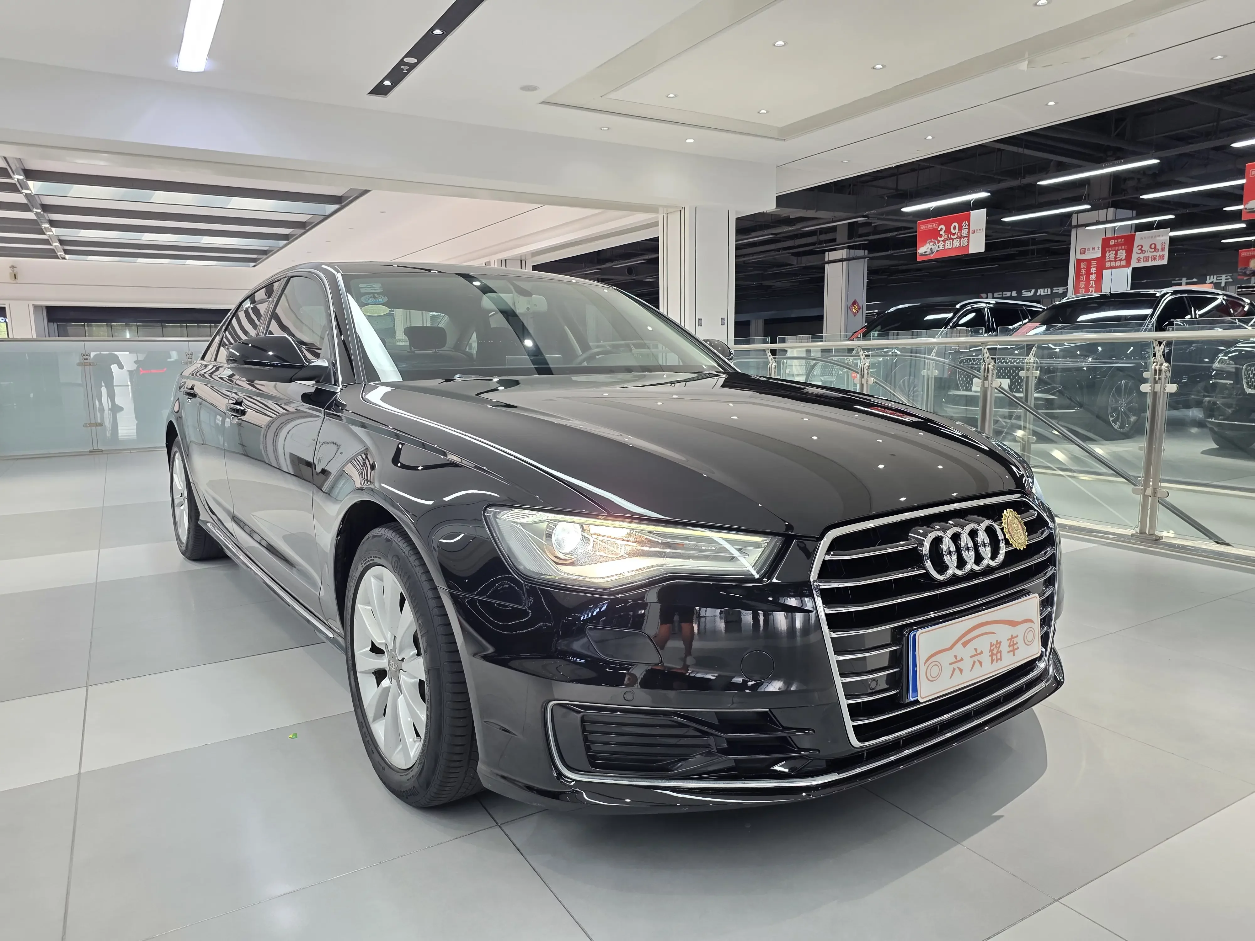 Audi A6L