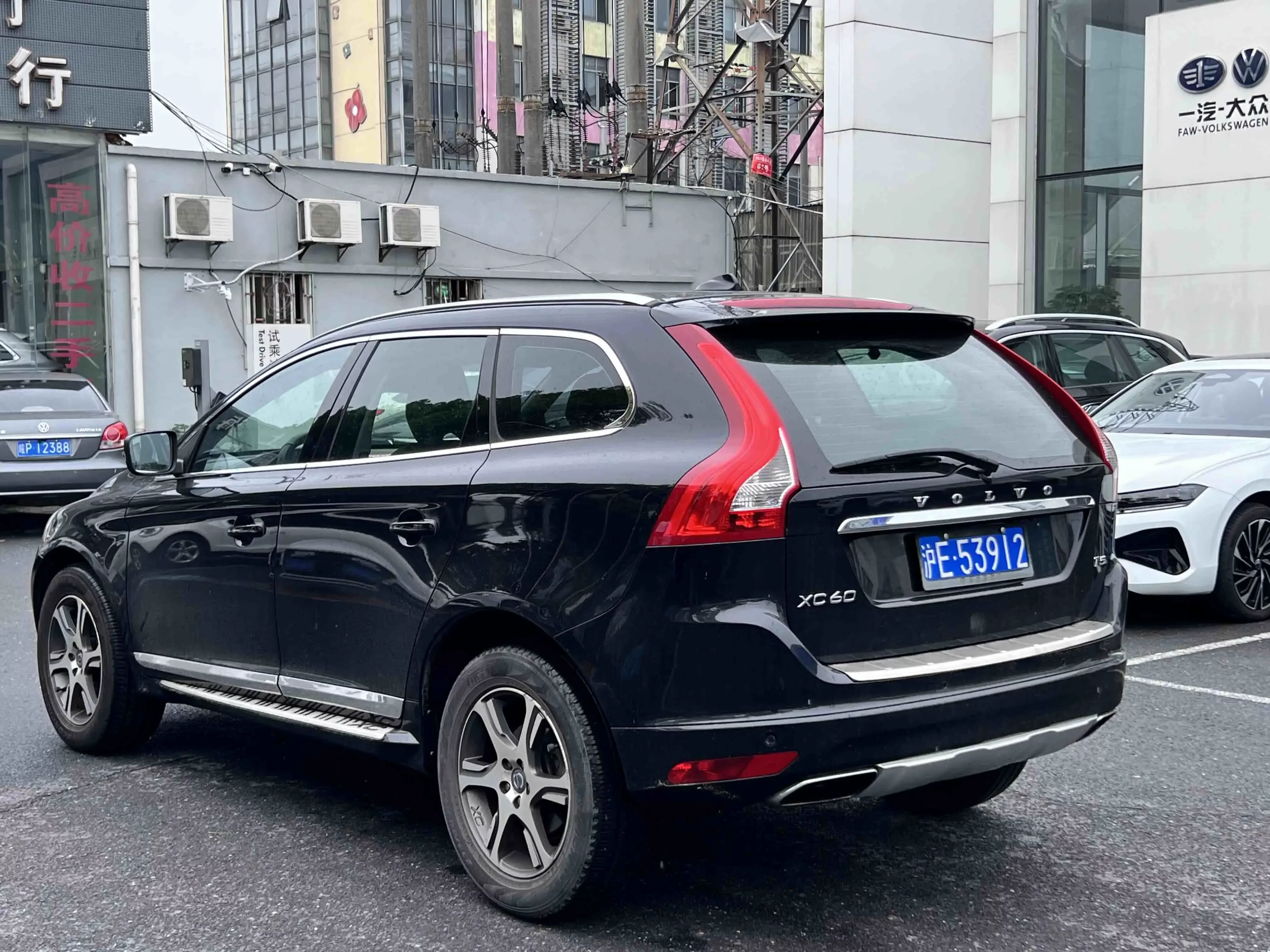 Volvo XC60