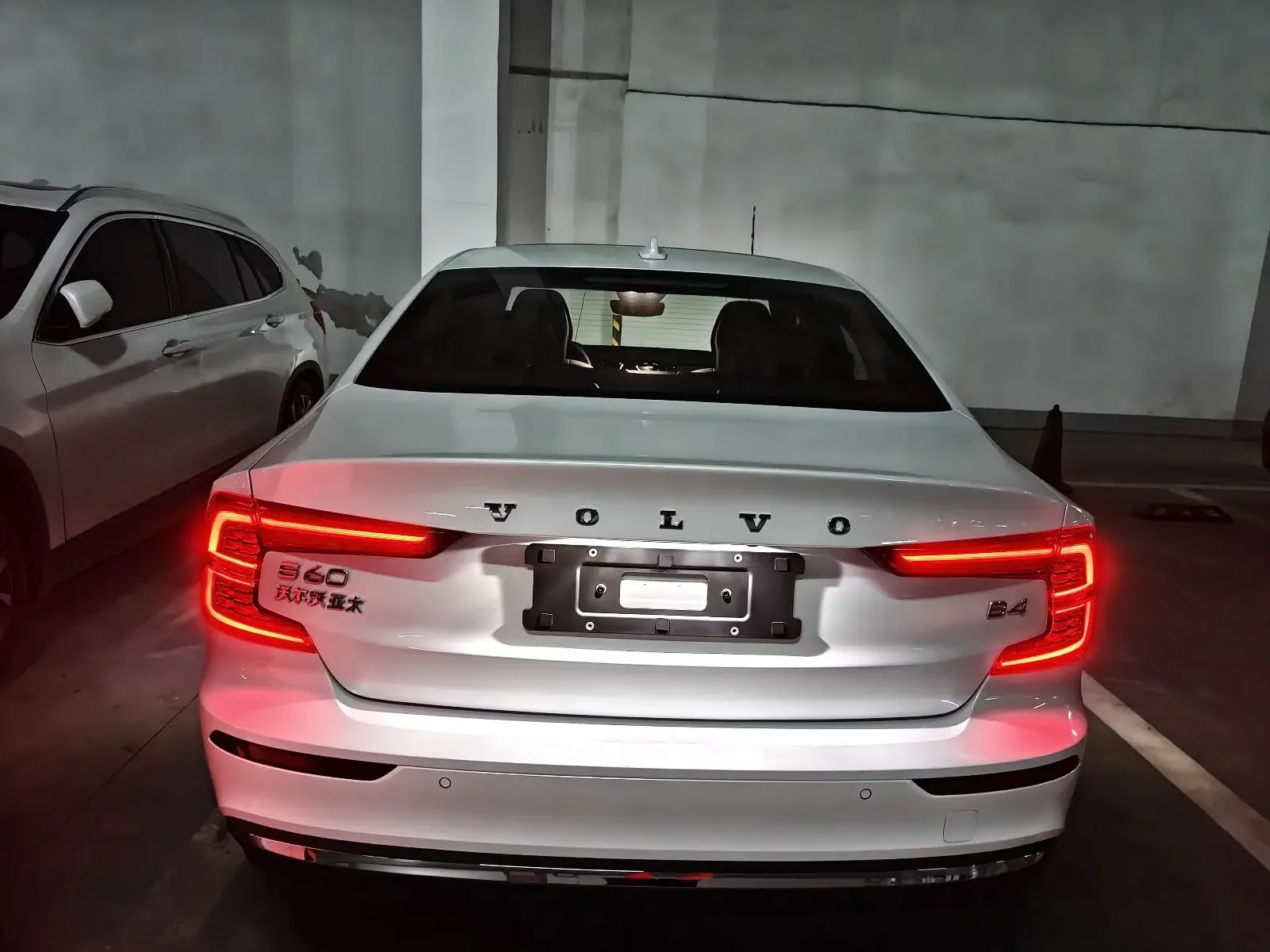 Volvo S60