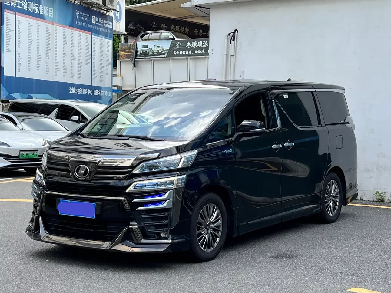Toyota Crown Wellfire