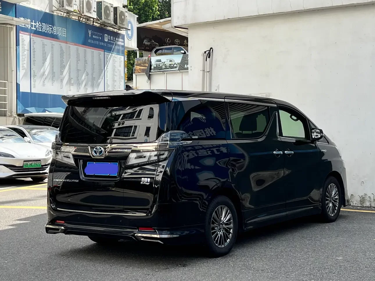 Toyota Crown Wellfire
