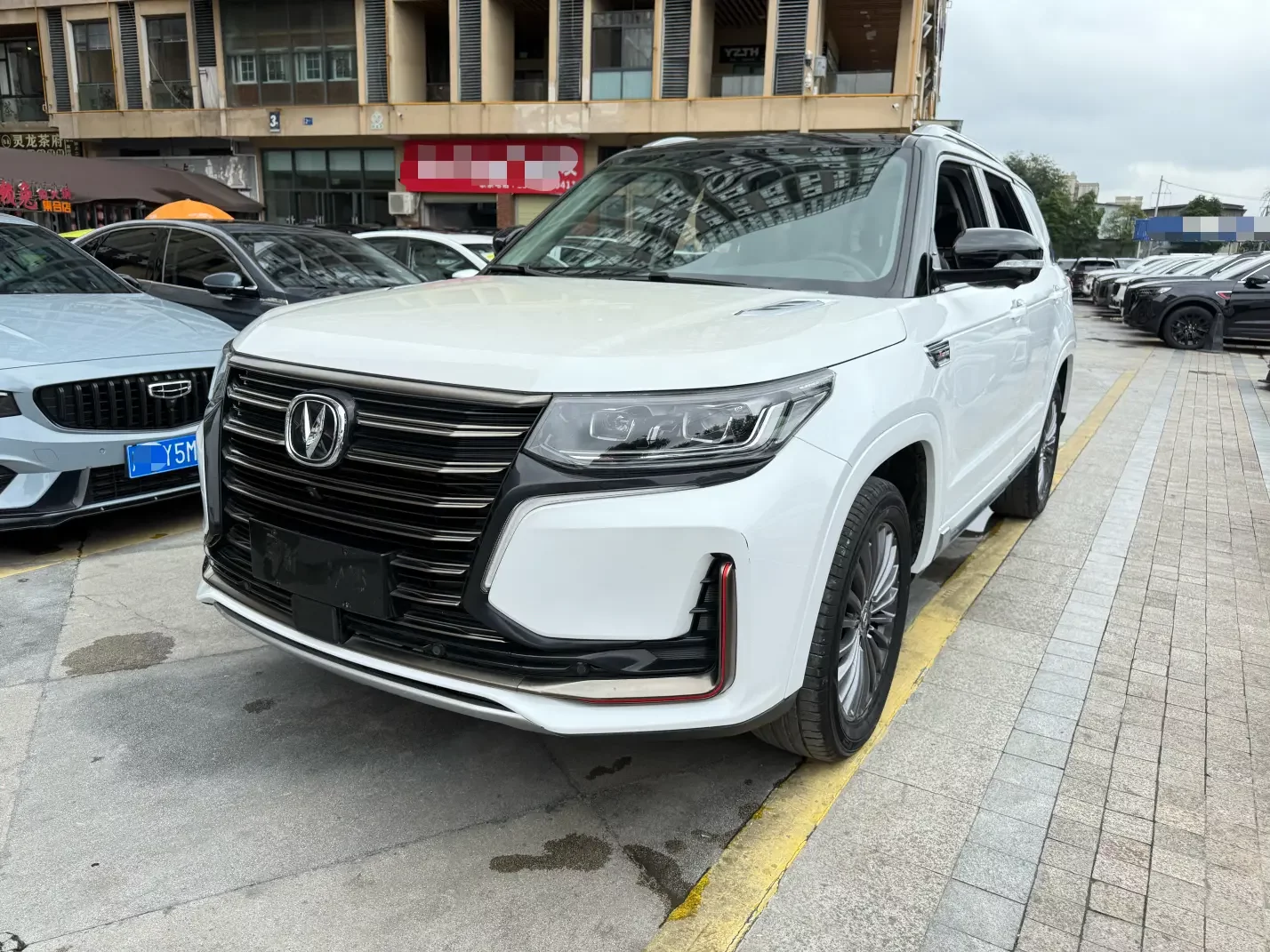 Changan CS95
