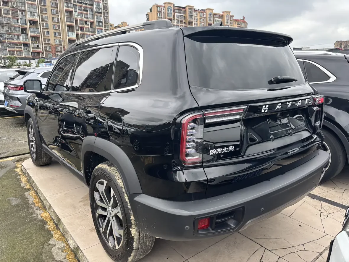 Haval Dargo