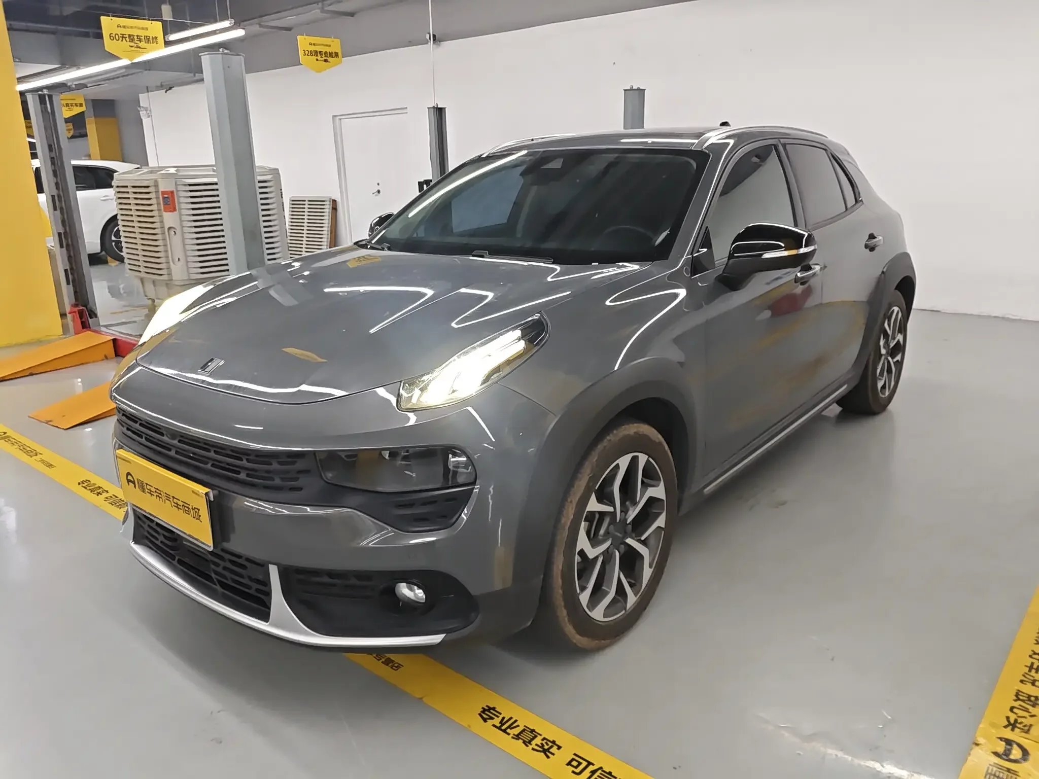 Lynk & Co 02