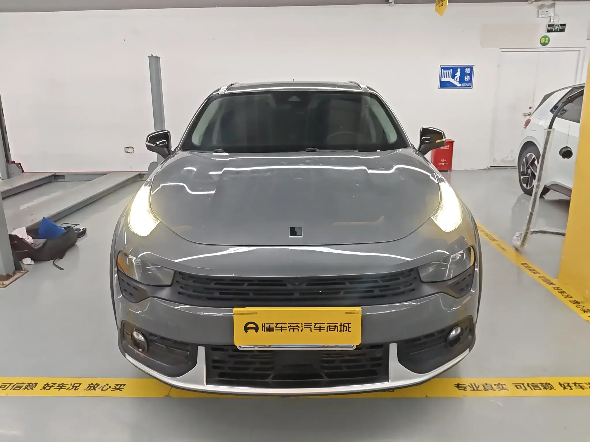 Lynk & Co 02
