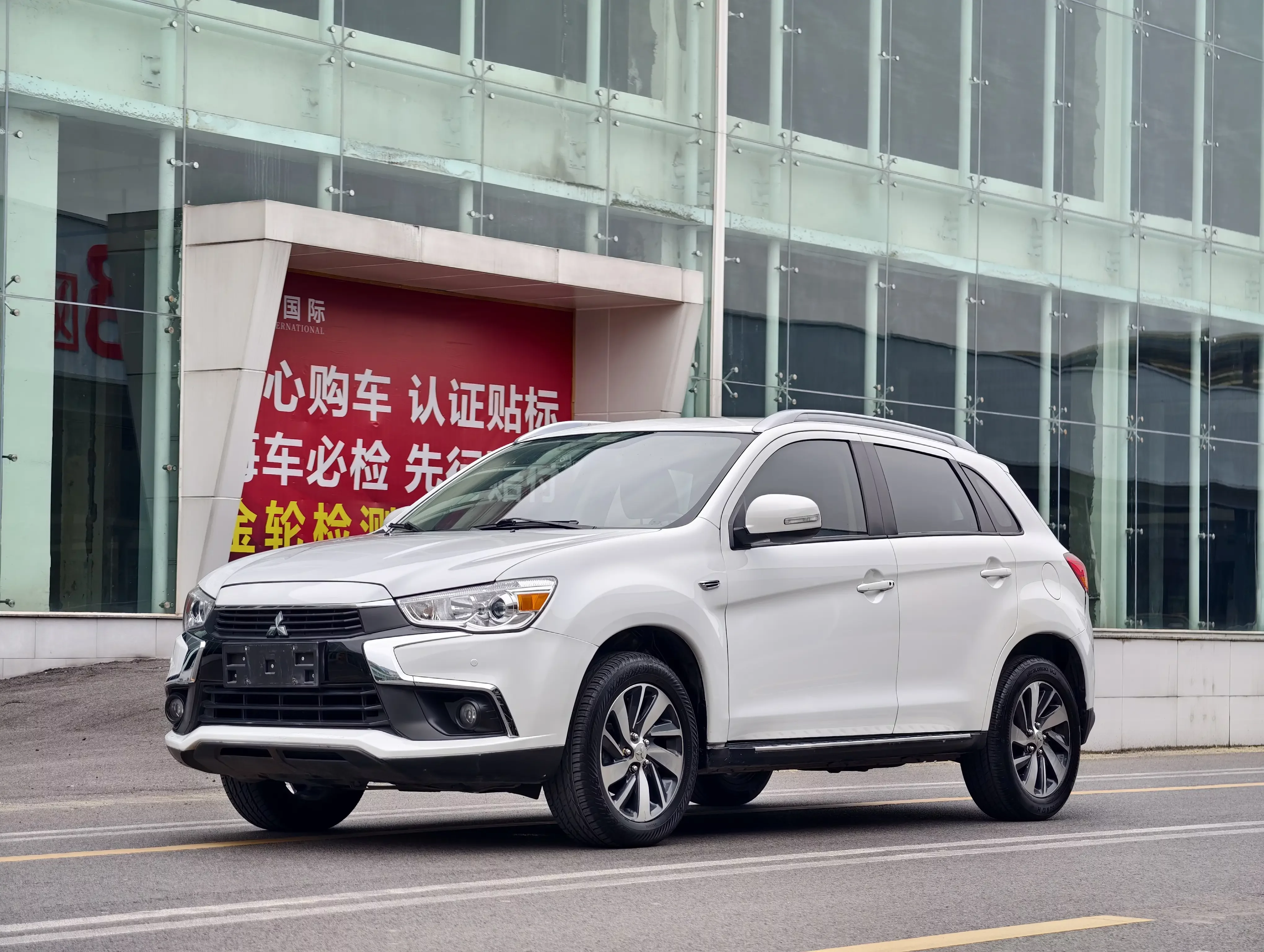 Mitsubishi Jinxuan ASX
