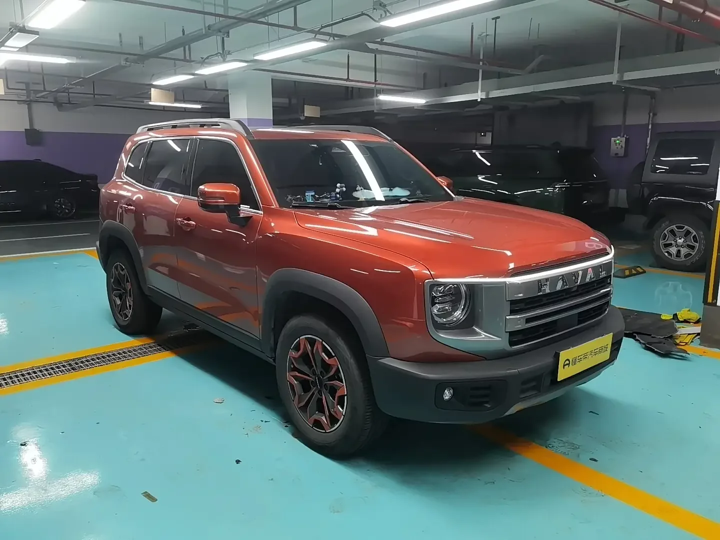 Haval Dargo