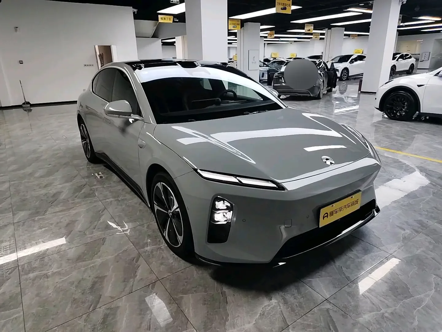 NIO ET5