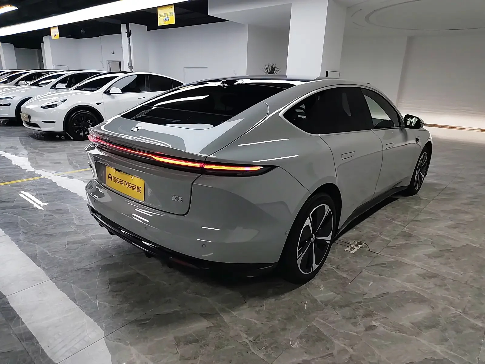 NIO ET5