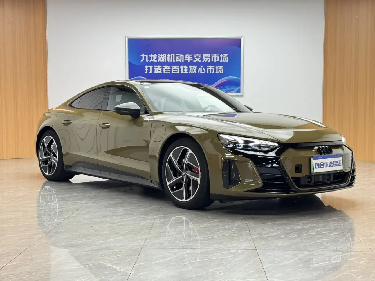 Audi RS e-tron GT