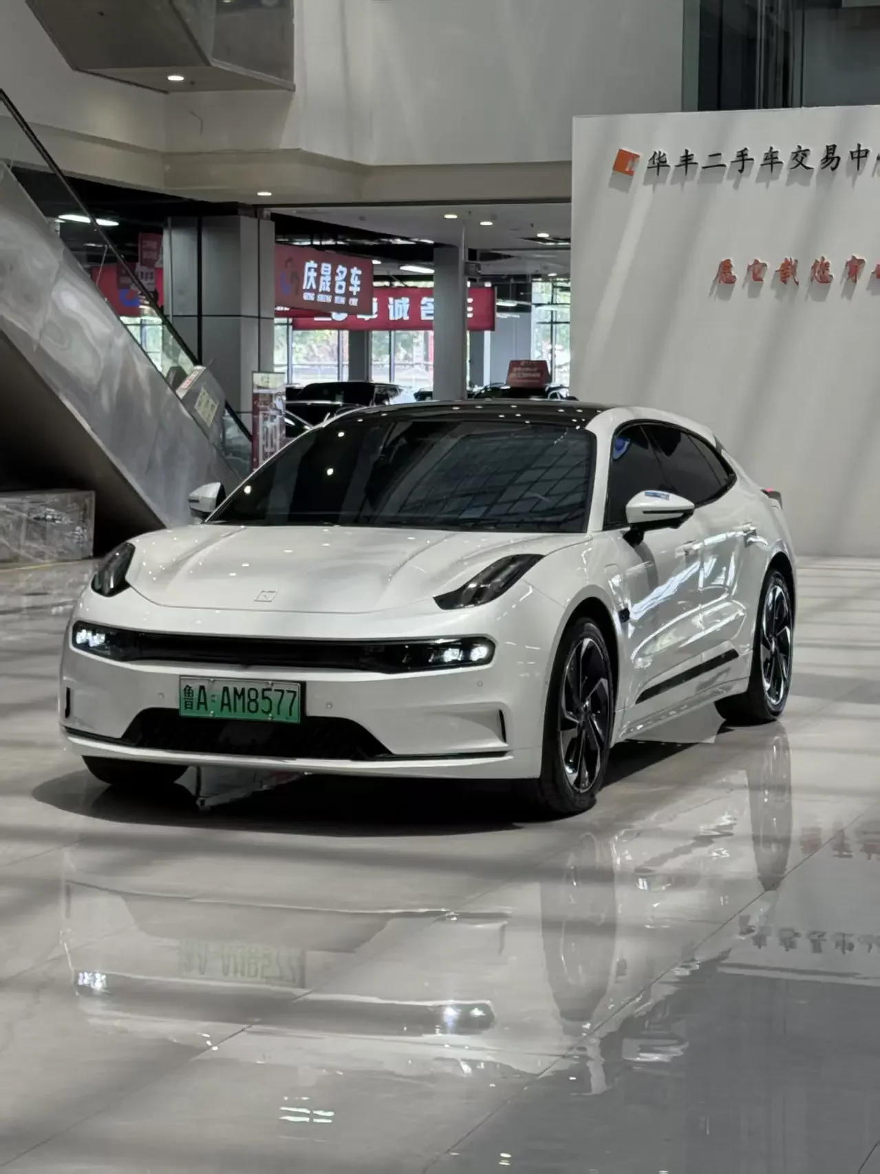 ZEEKR 001