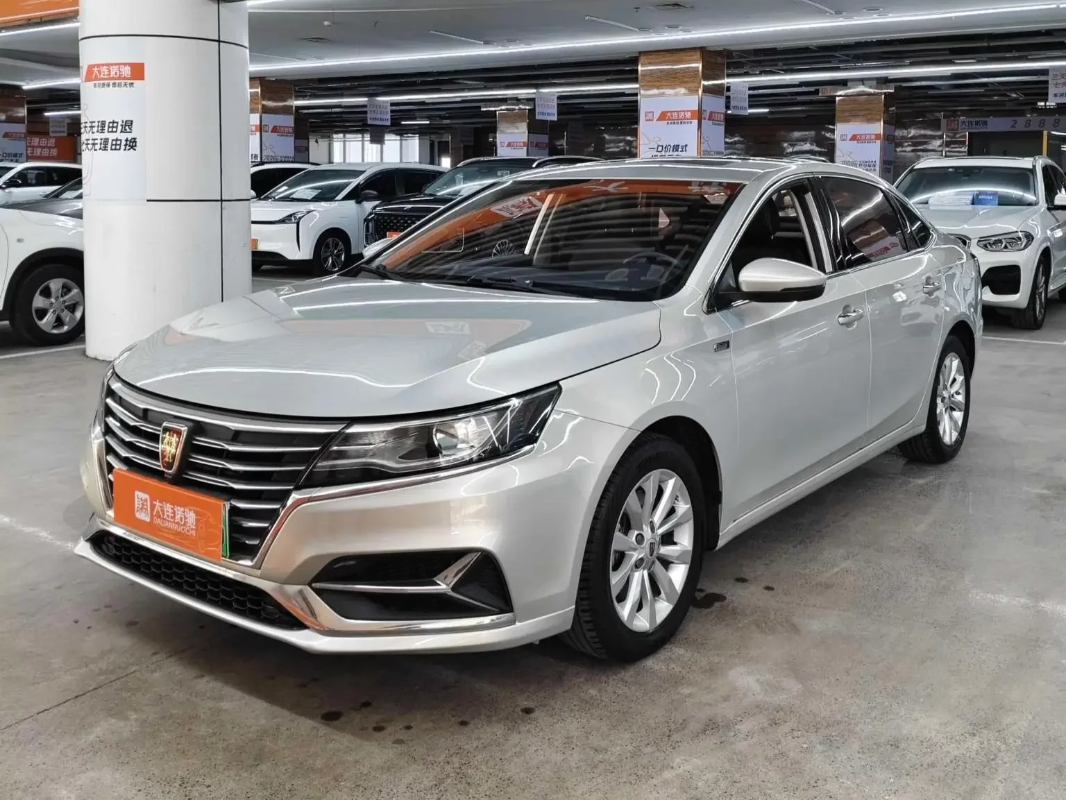 Roewe ei6