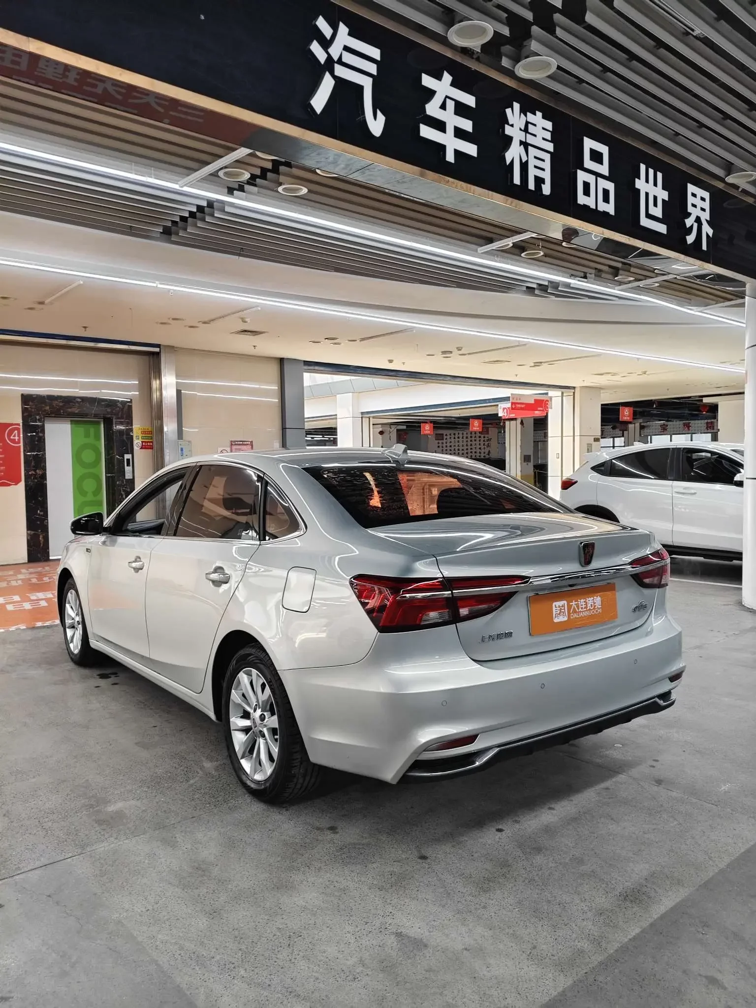 Roewe ei6