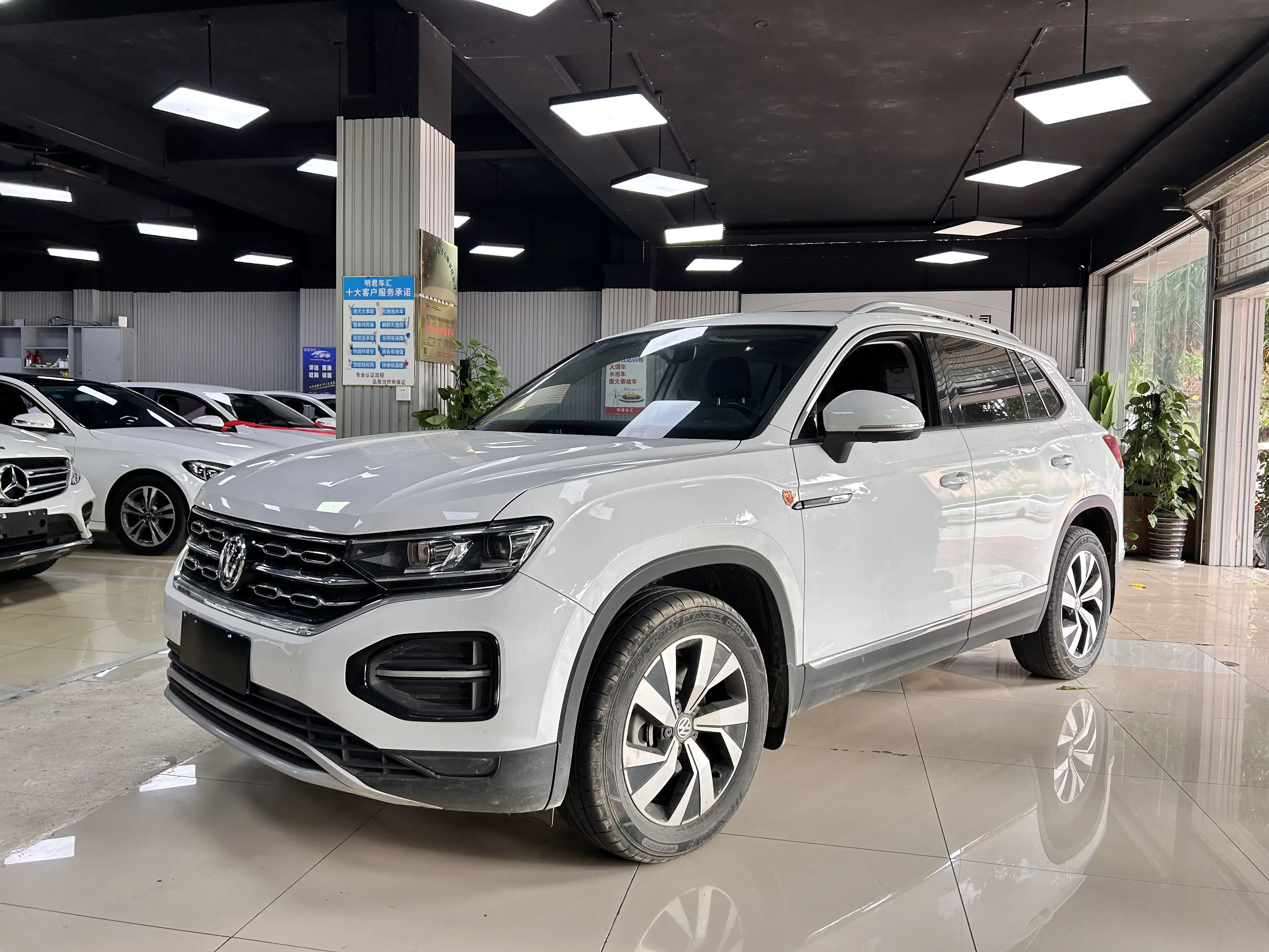 Volkswagen Tayron