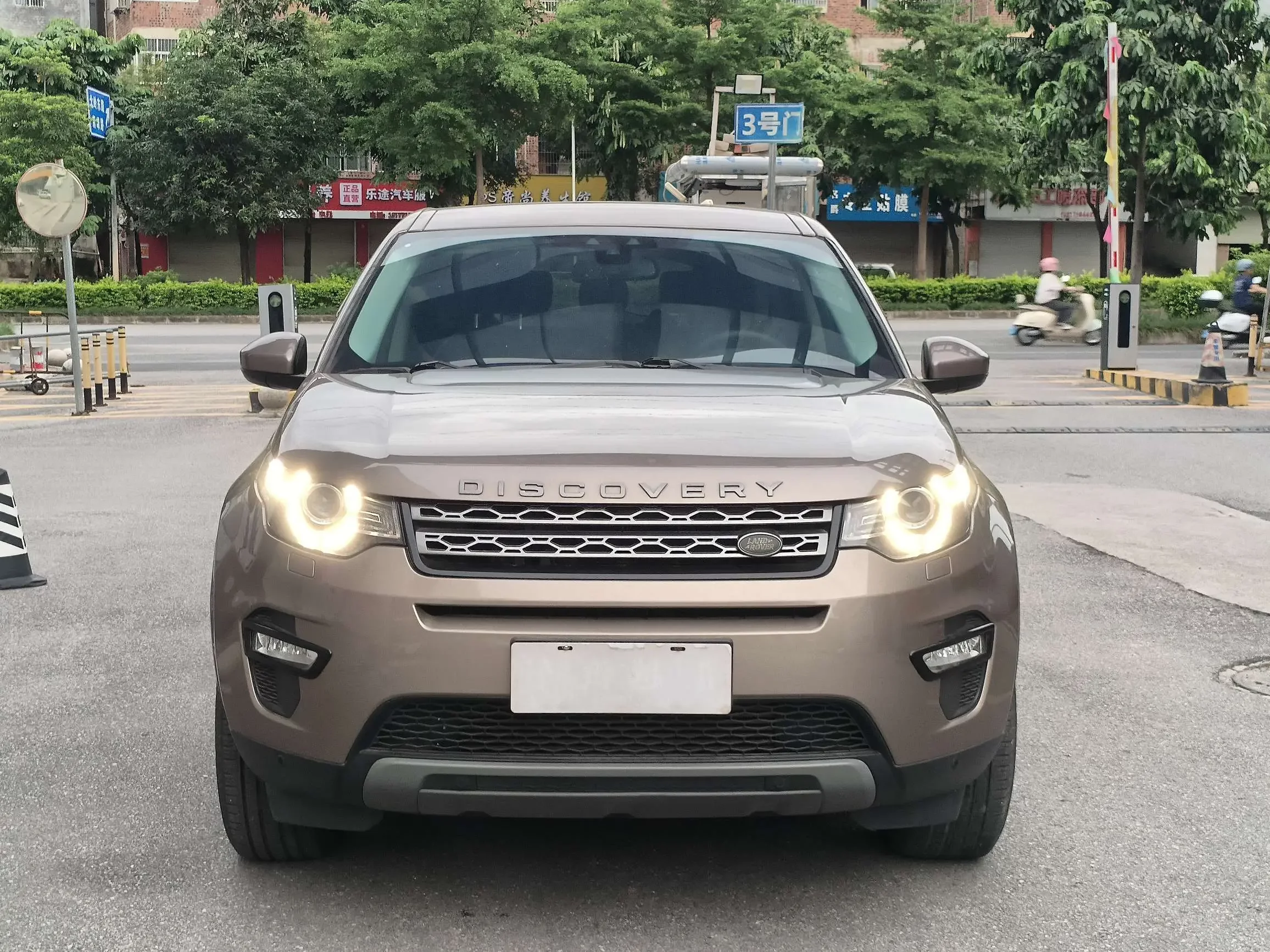Land Rover Discover the magic