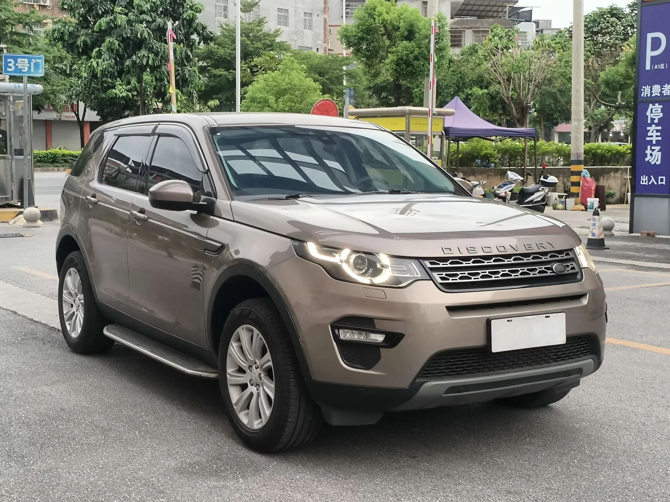 Land Rover Discover the magic