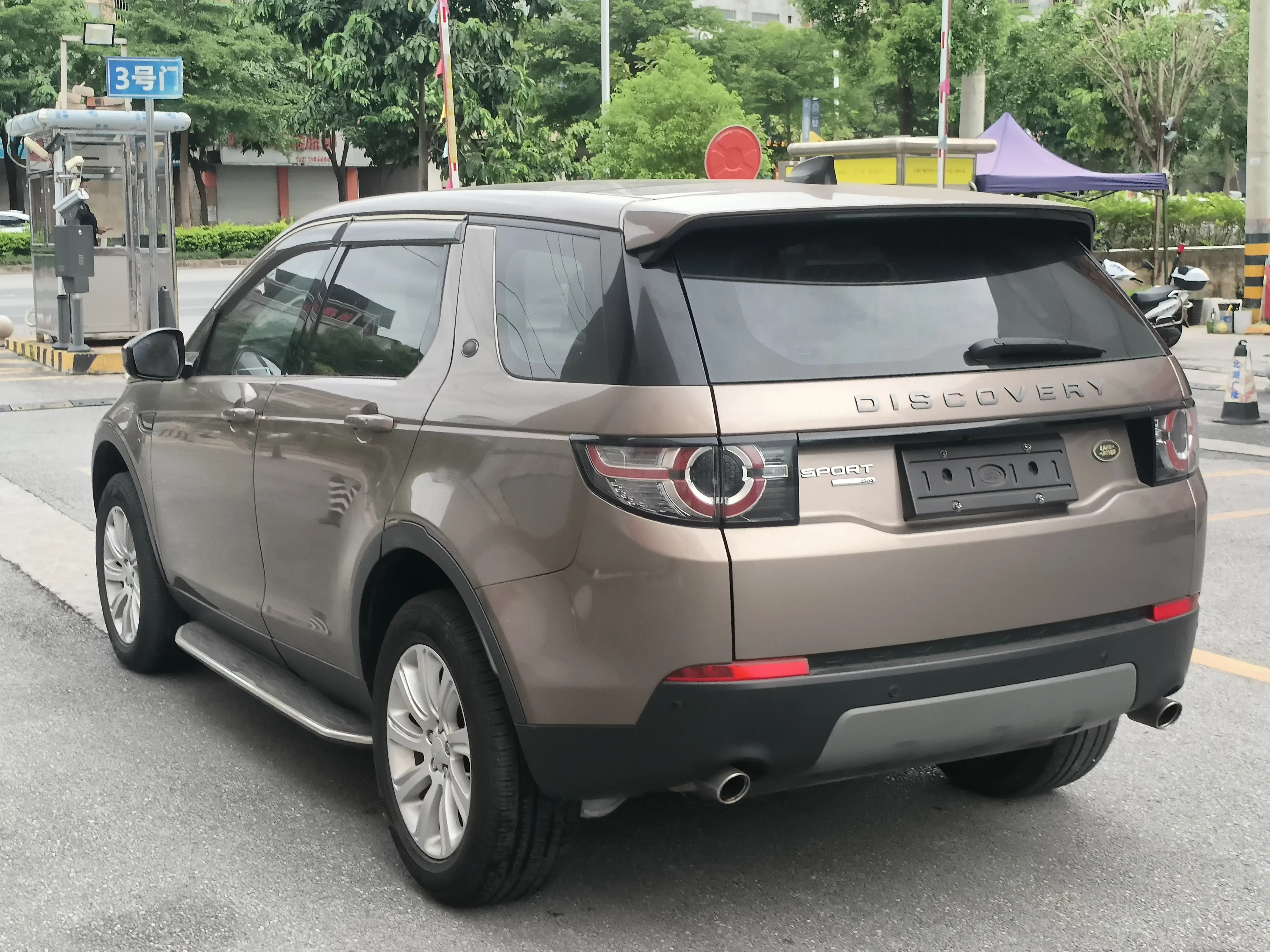 Land Rover Discover the magic