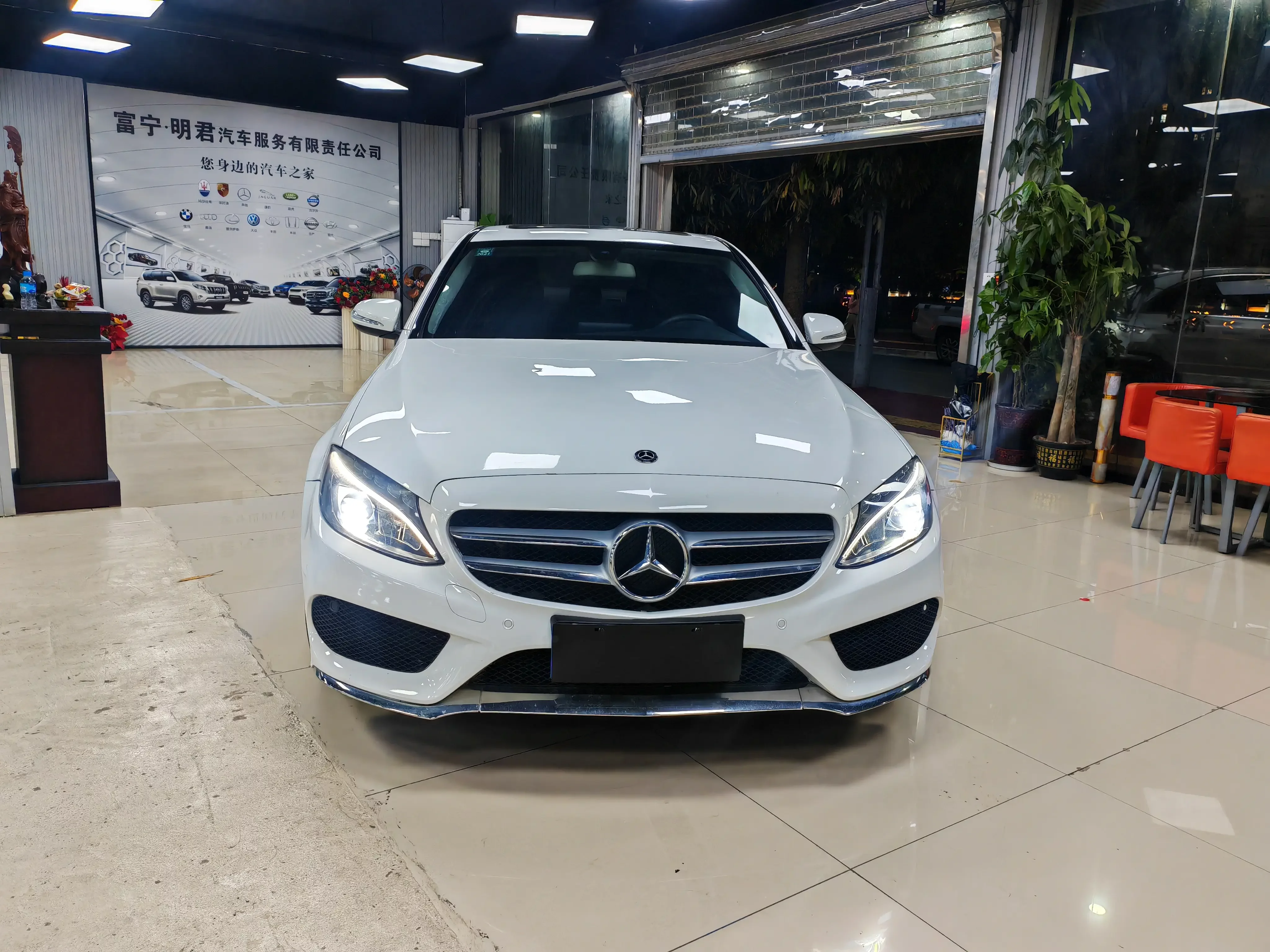 Mercedes-Benz C Class