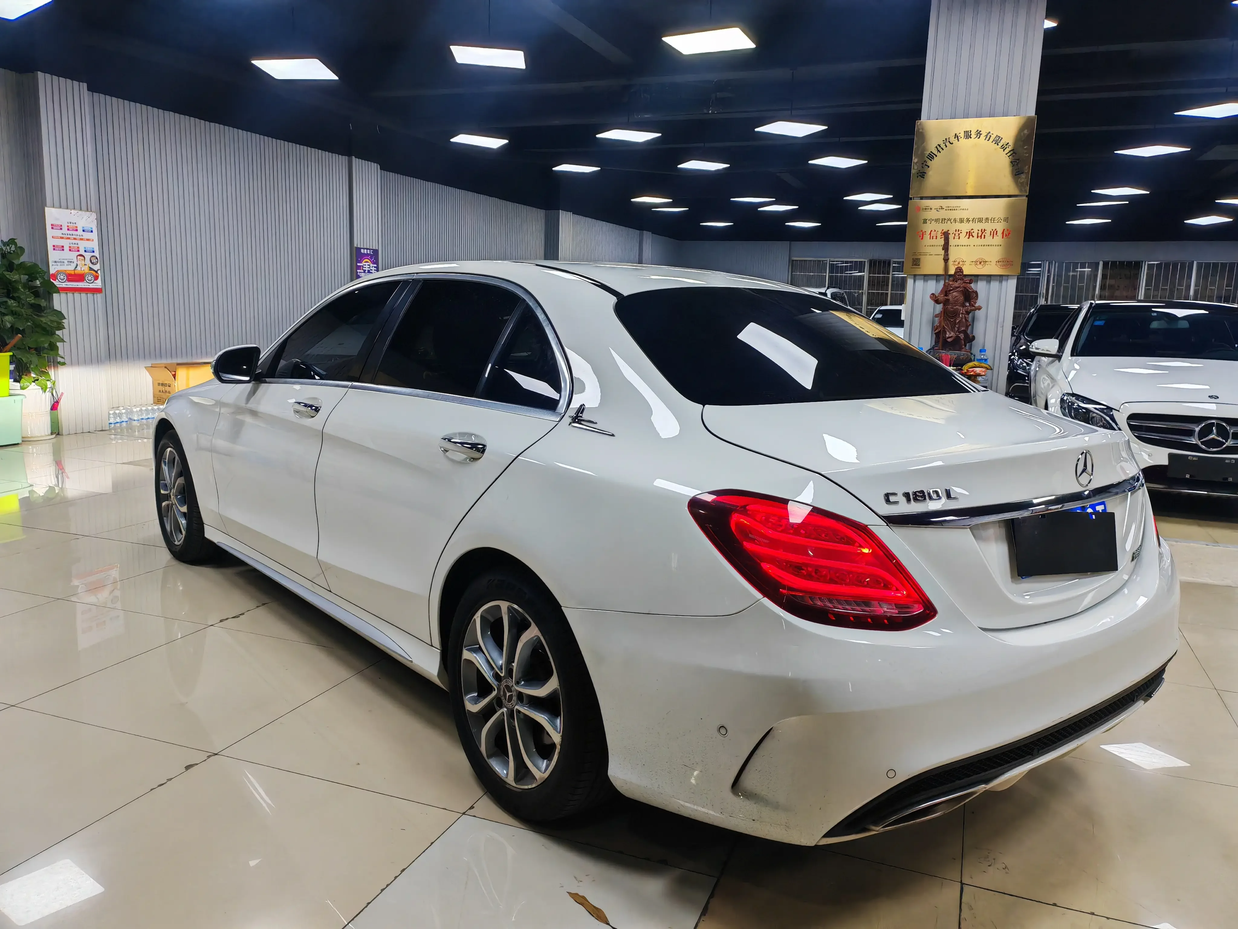 Mercedes-Benz C Class