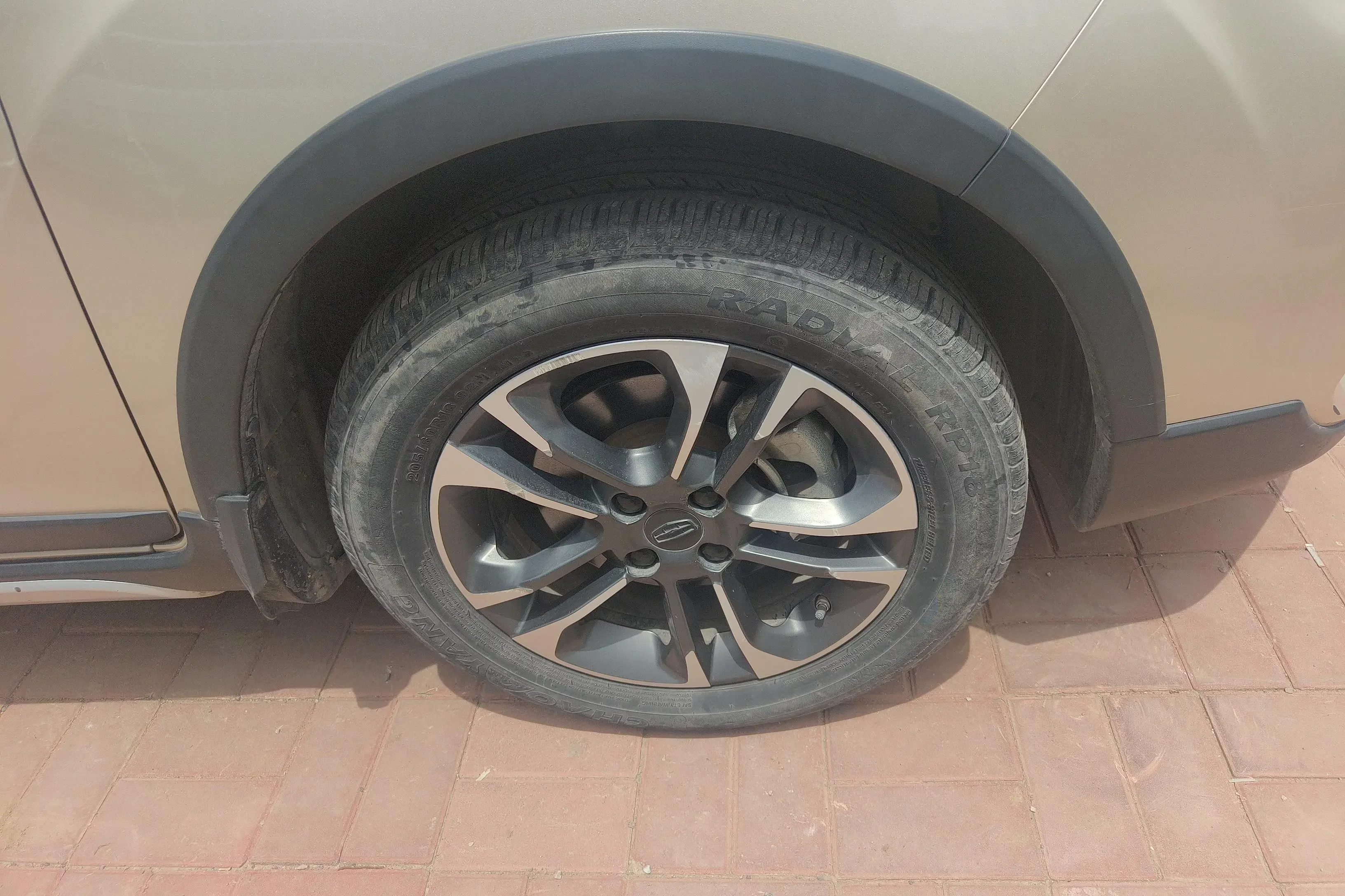 Geely Vision X3