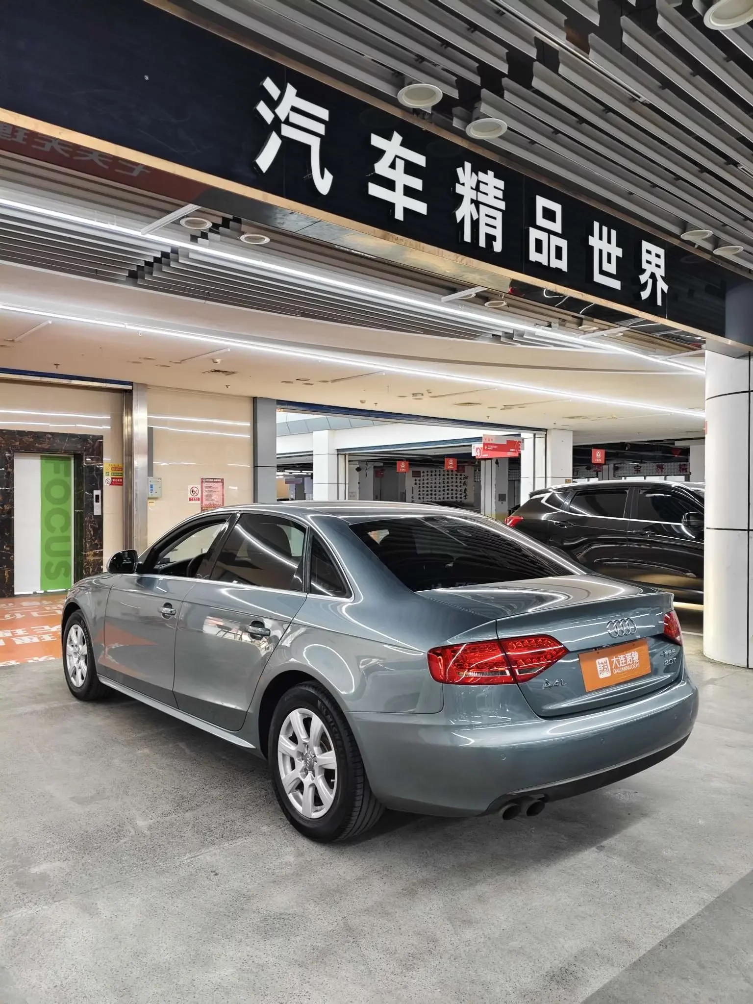 Audi A4L