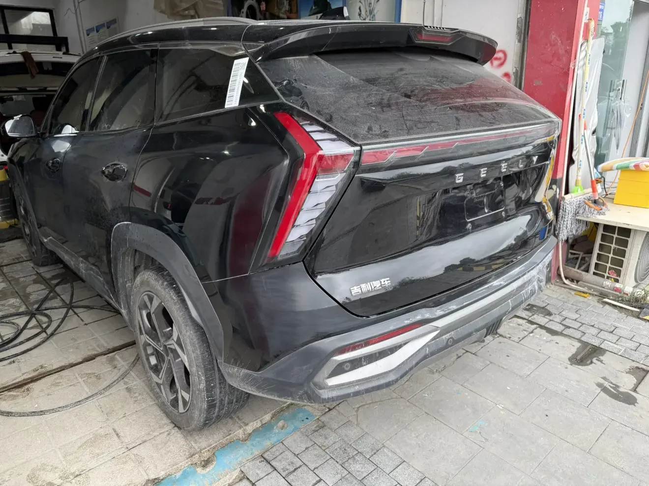 Geely Atlas L