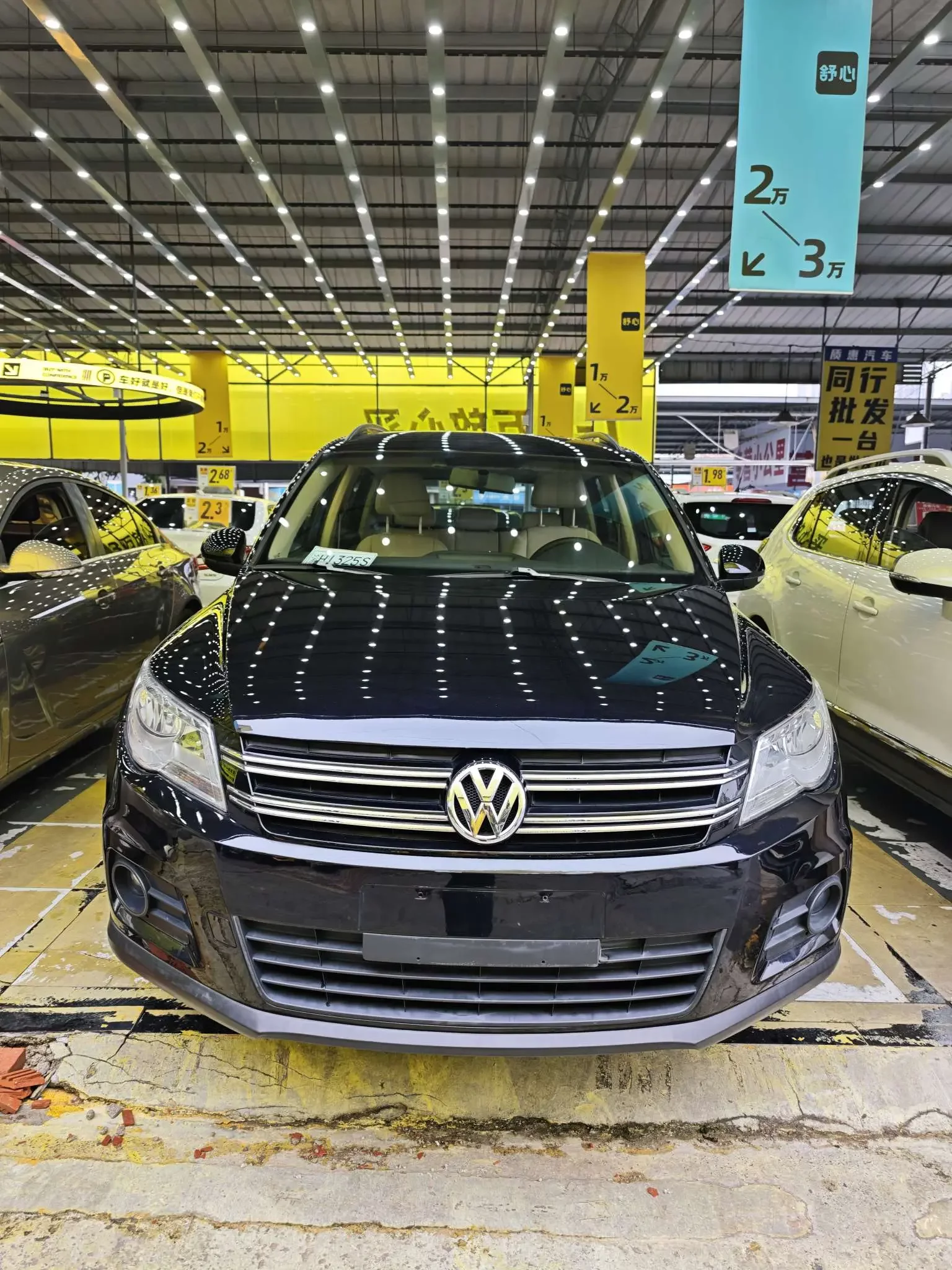 Volkswagen Tiguan (Tharu)