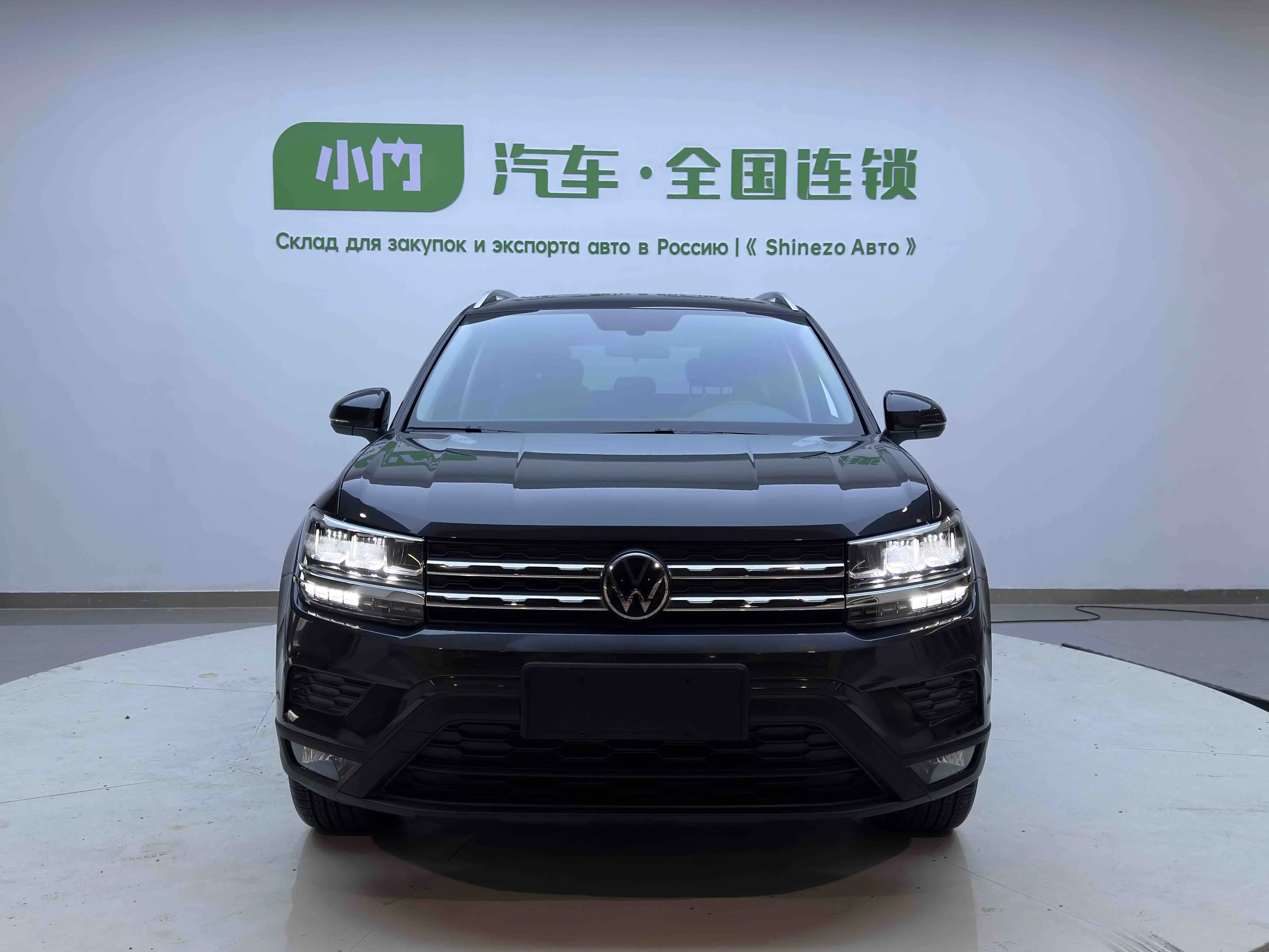 Volkswagen Tharu