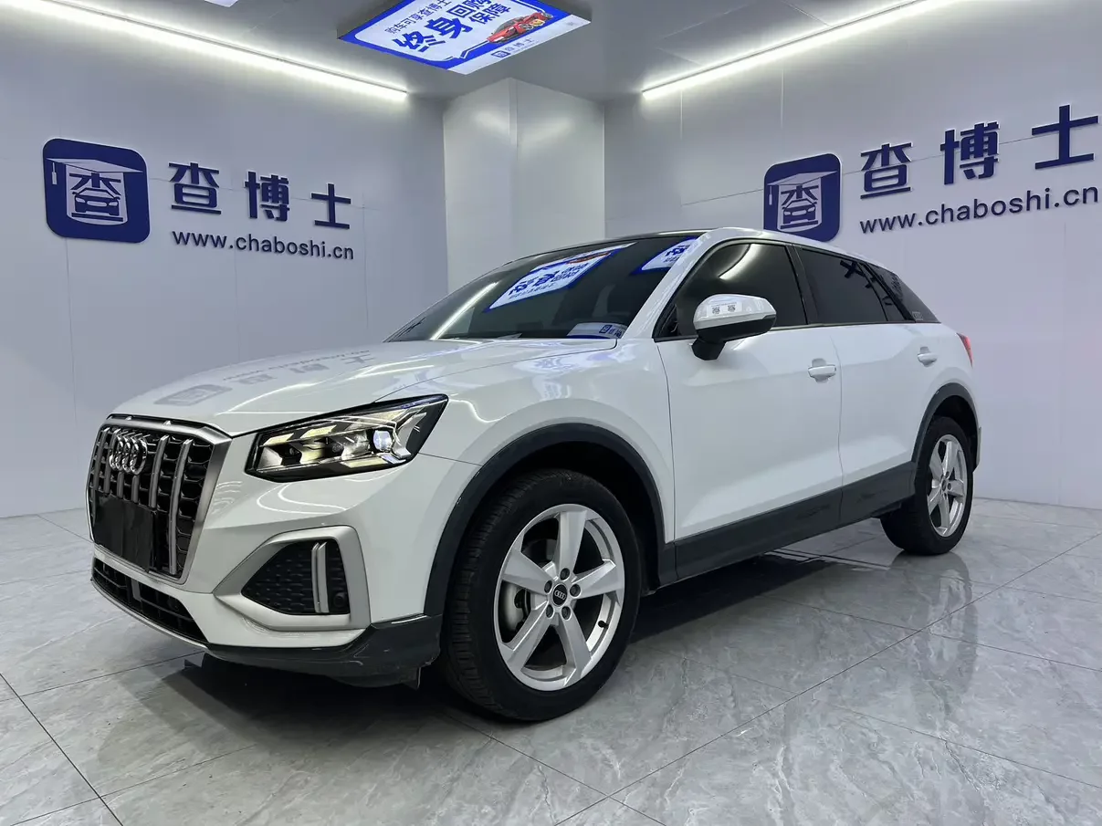 Audi Q2L