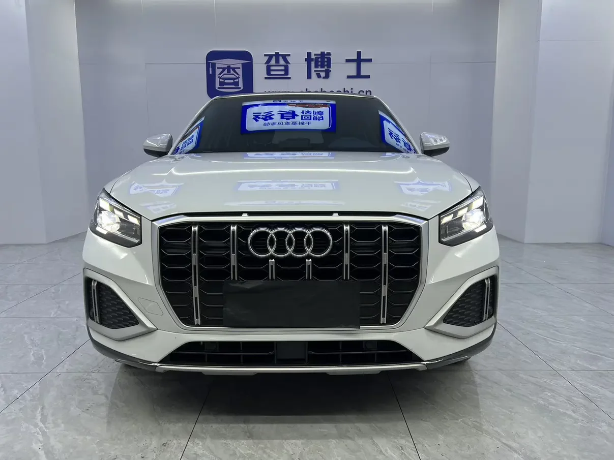 Audi Q2L