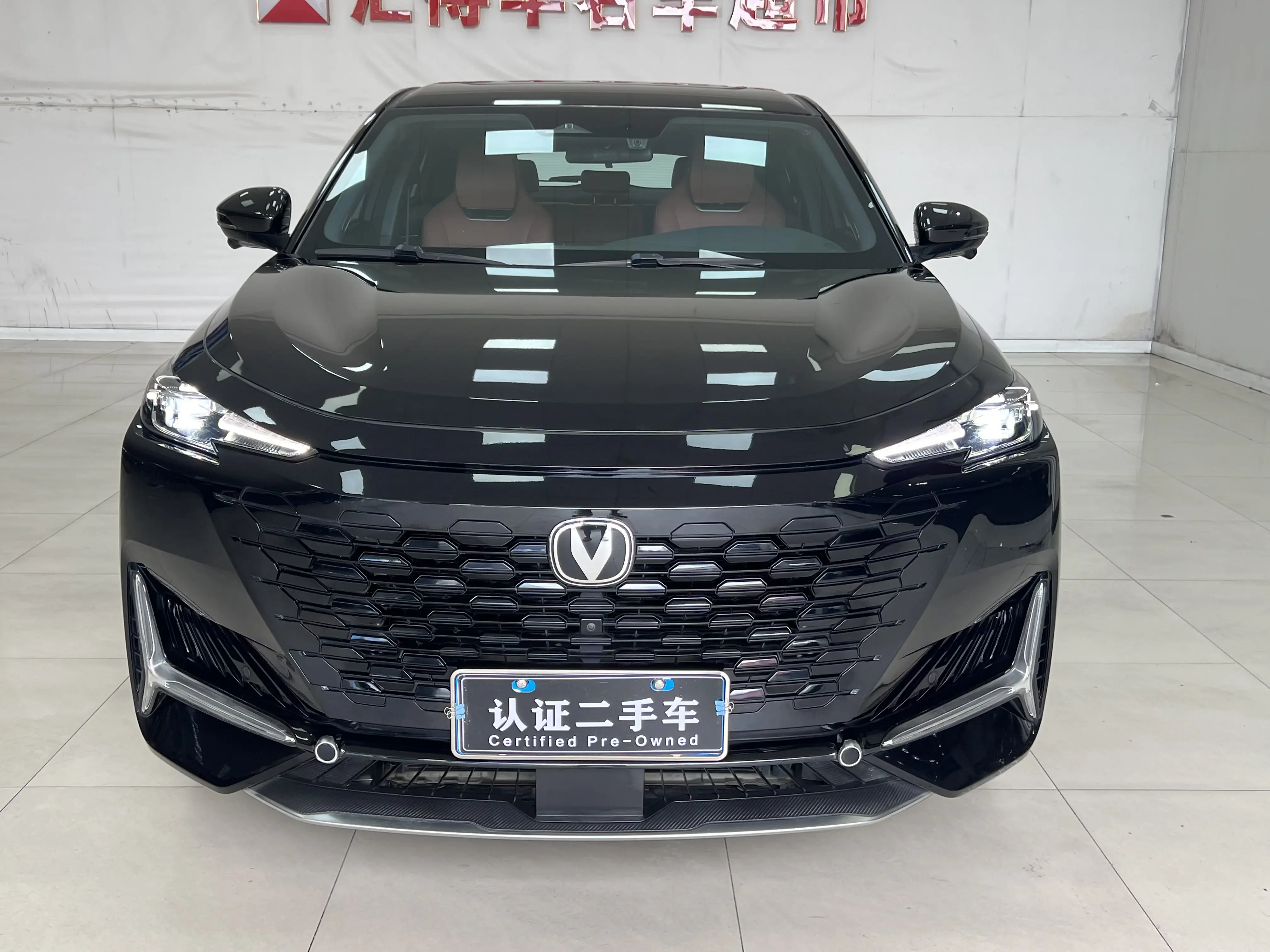 Changan UNI-K