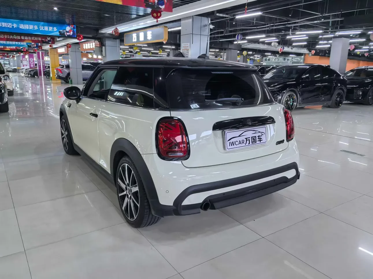 MINI 