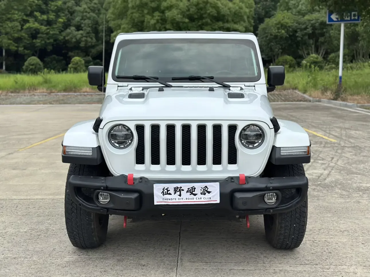 Jeep wrangler