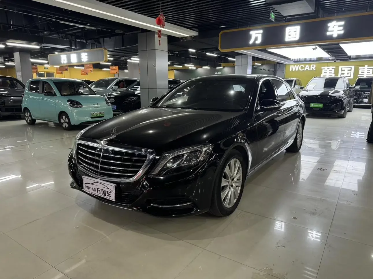 Mercedes-Benz S Class
