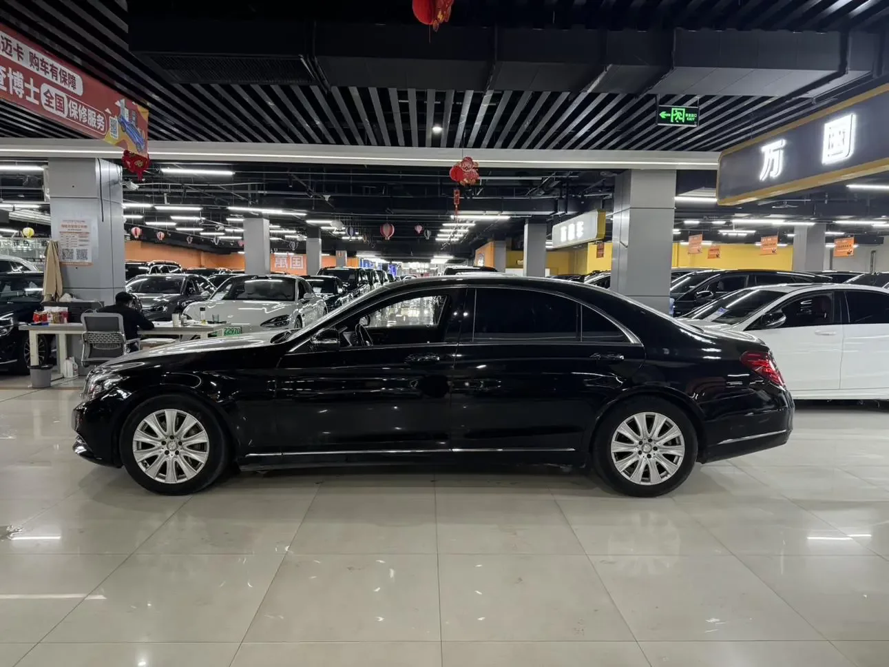 Mercedes-Benz S Class