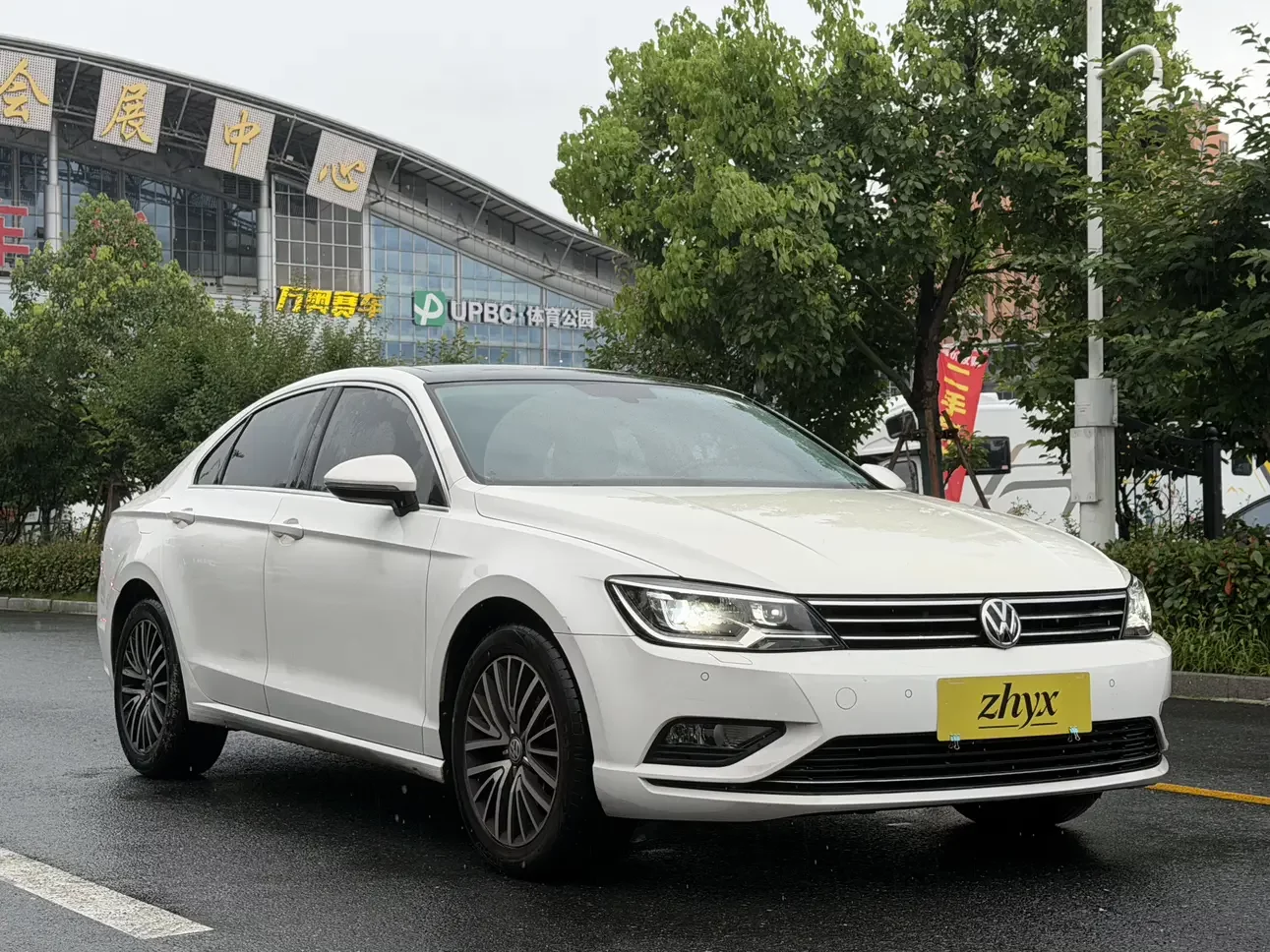 Volkswagen Lamando