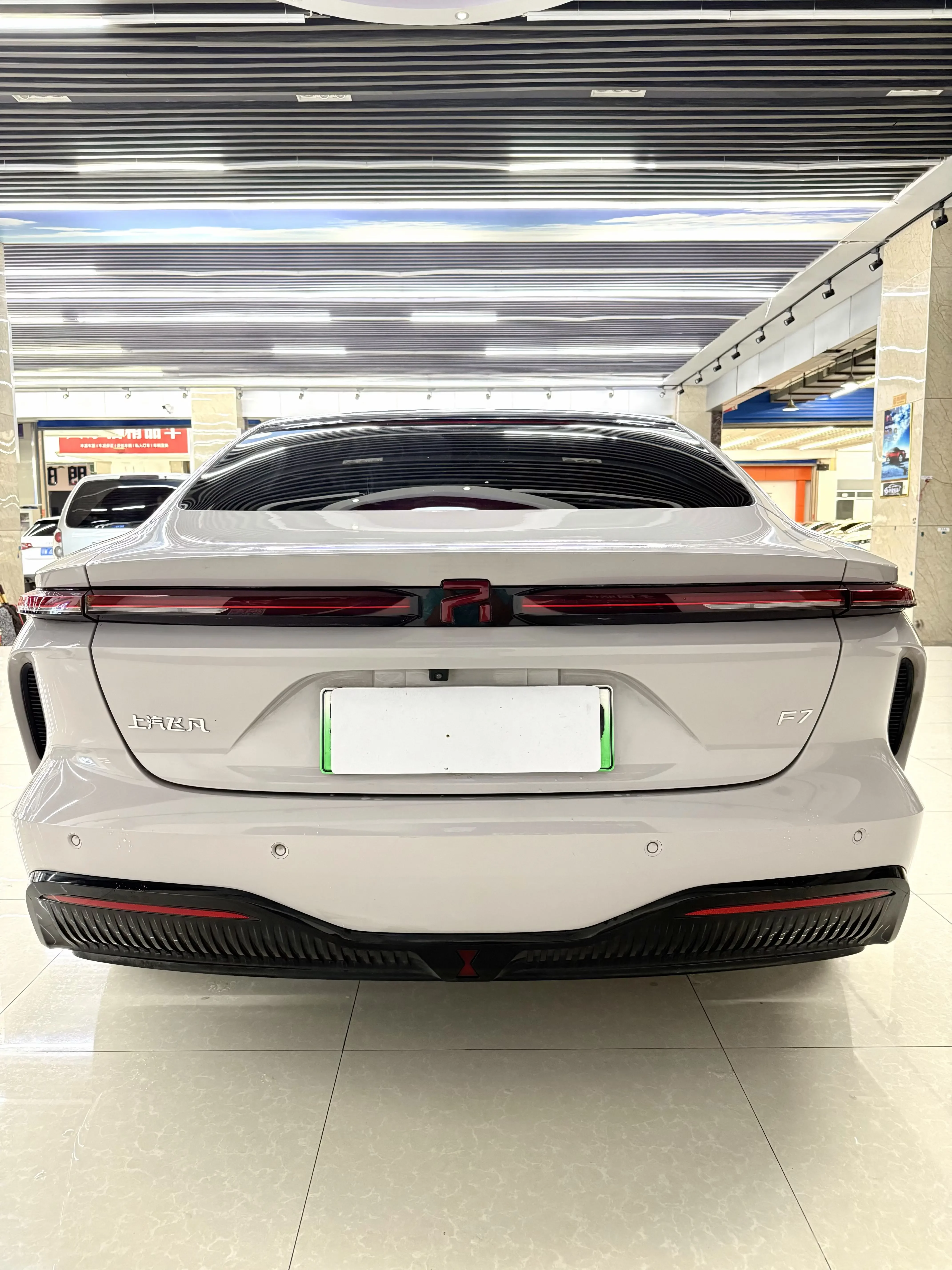 Rising Auto Feifan F7