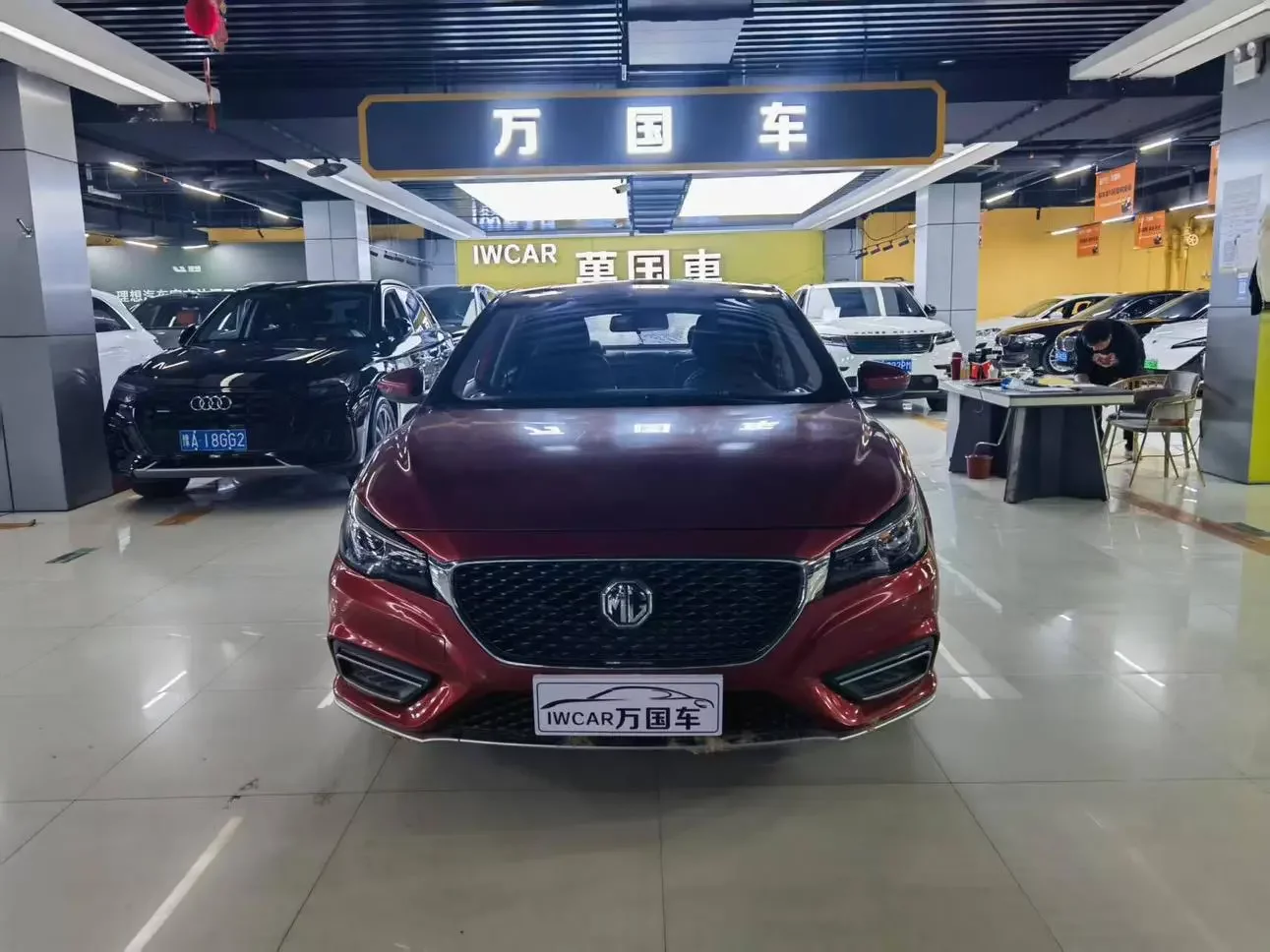MG 6